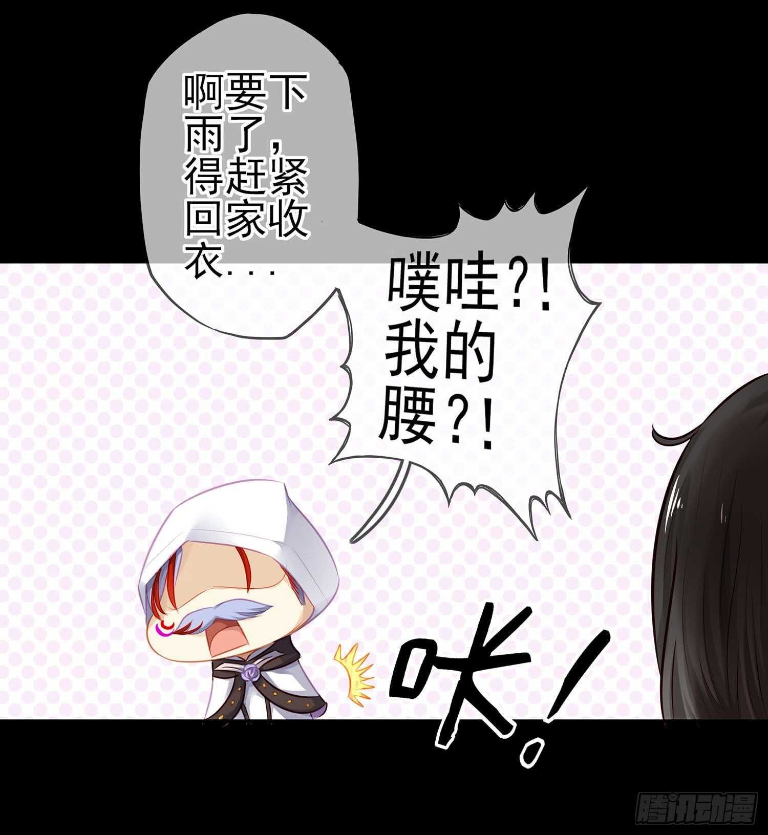 所谓天才