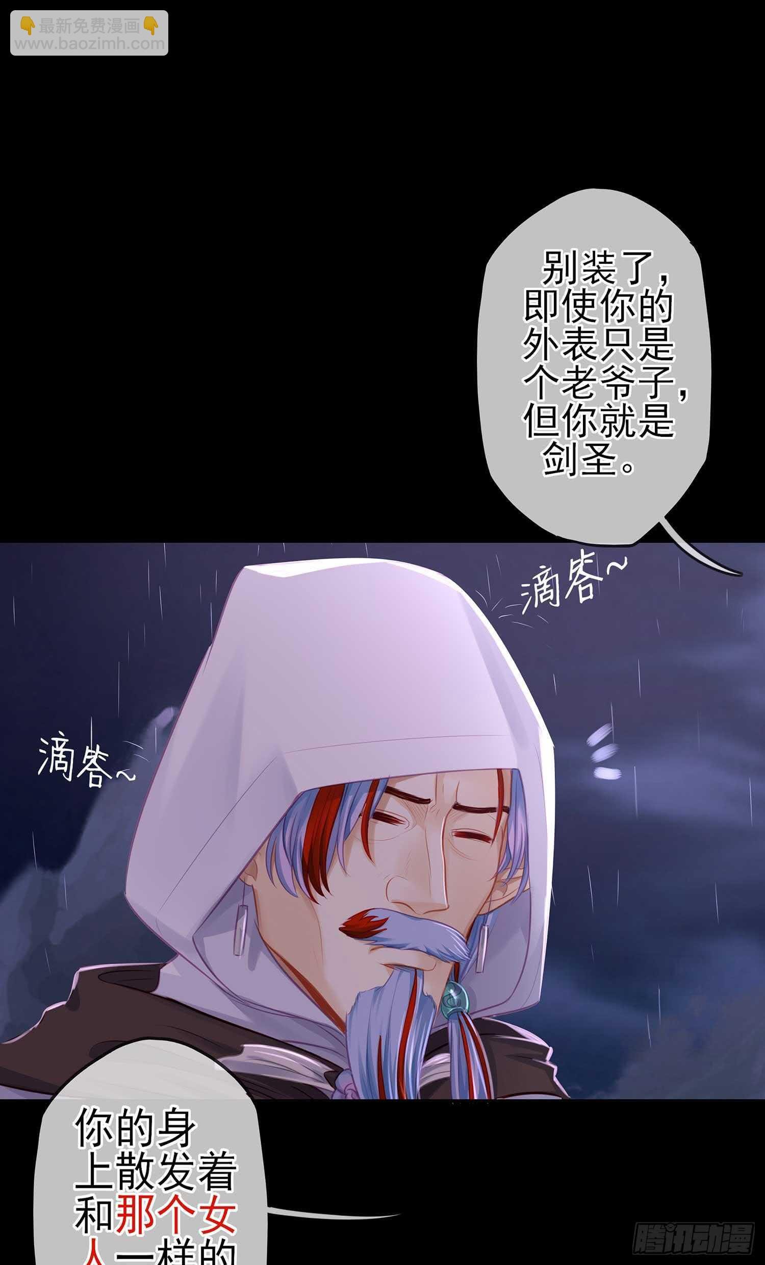 所谓天才