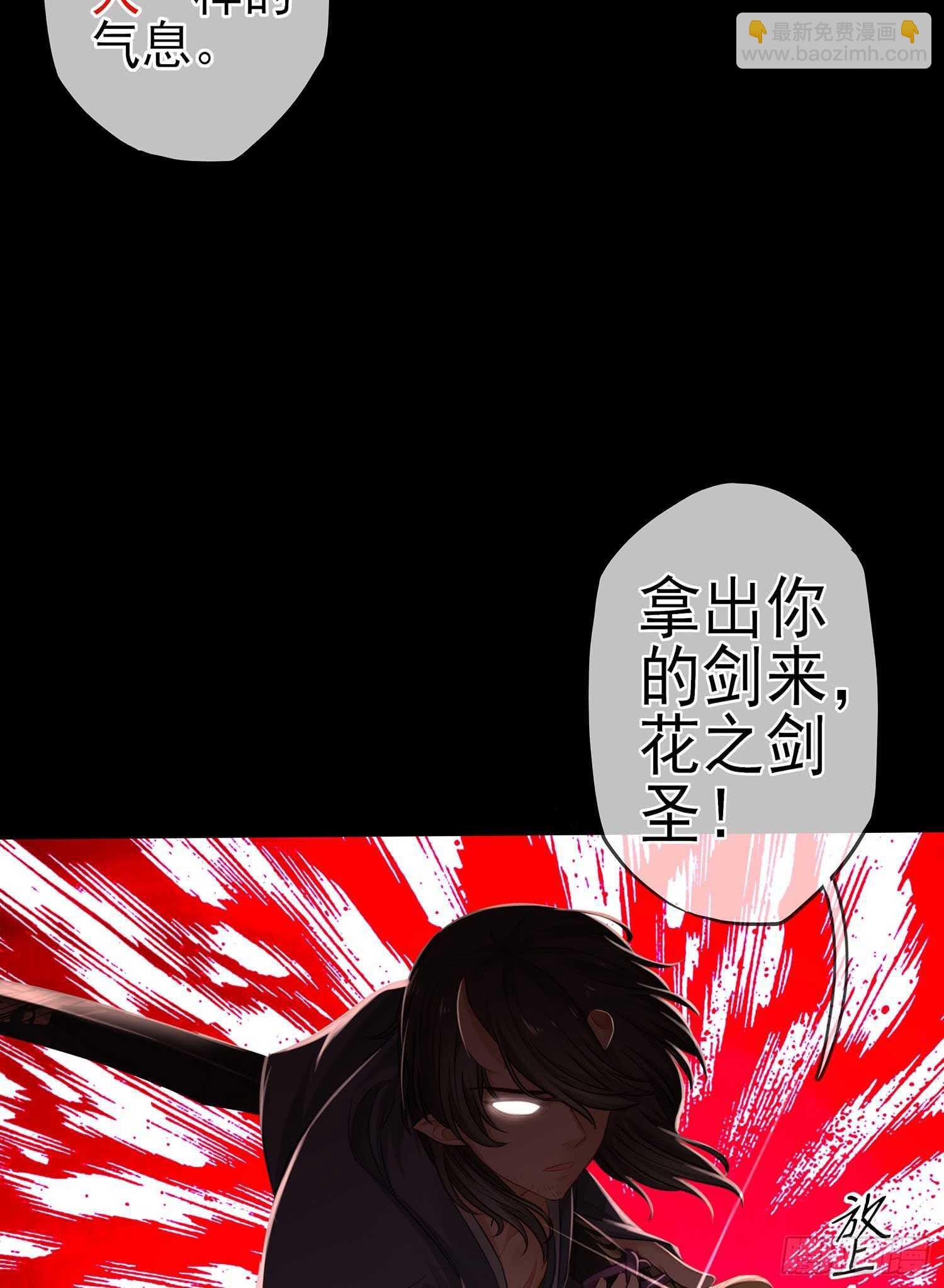 所谓天才