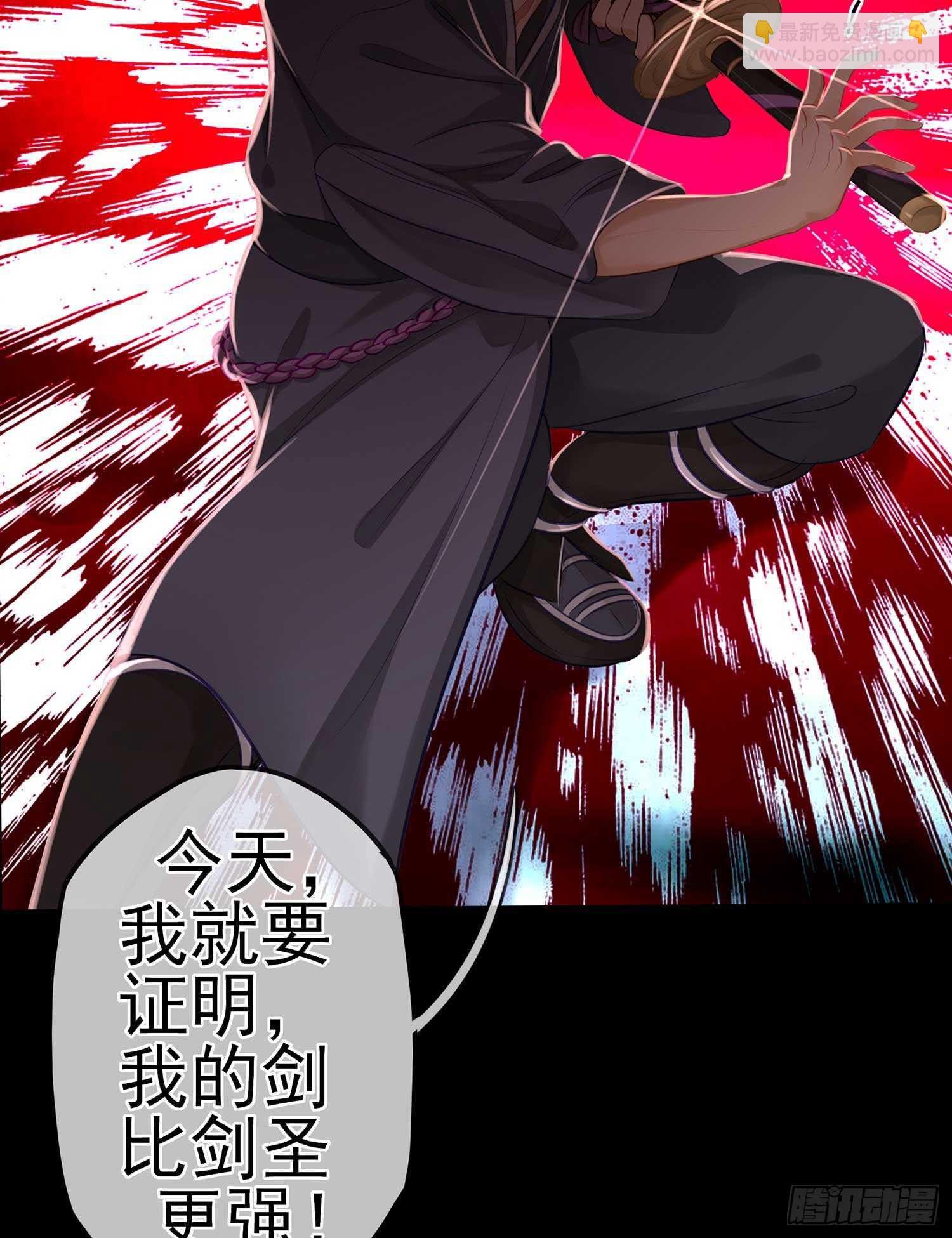 所谓天才