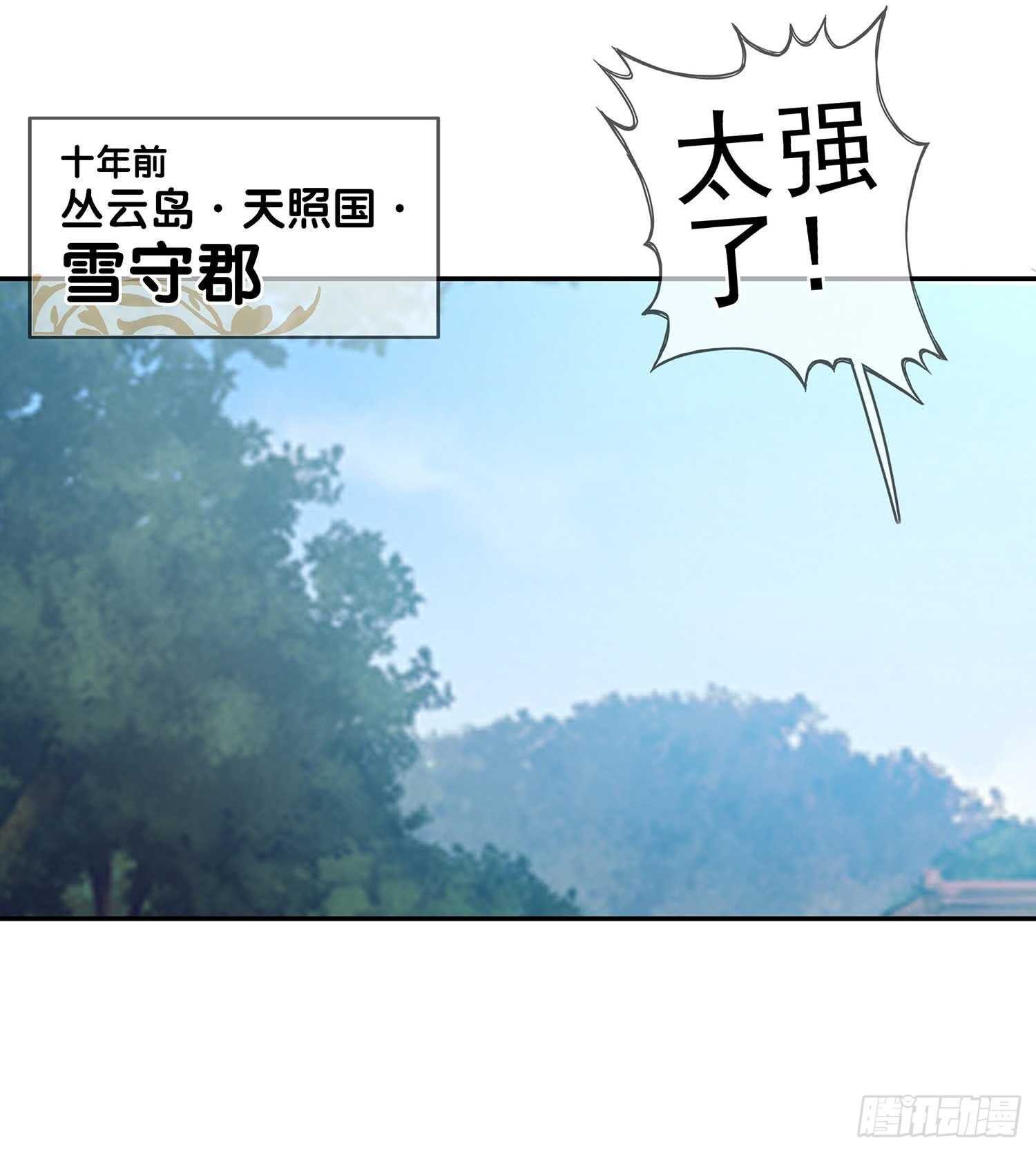 所谓天才