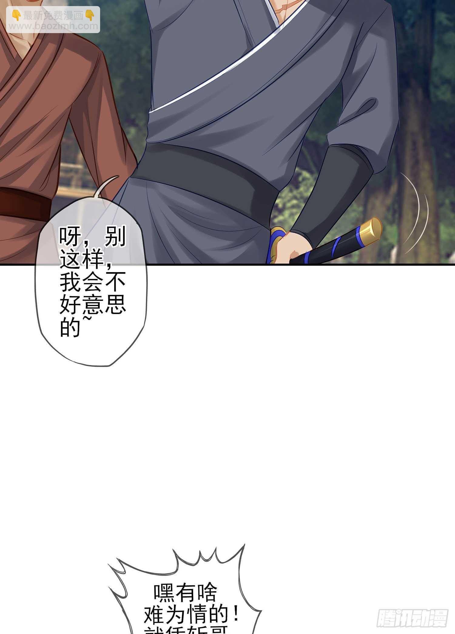 所谓天才