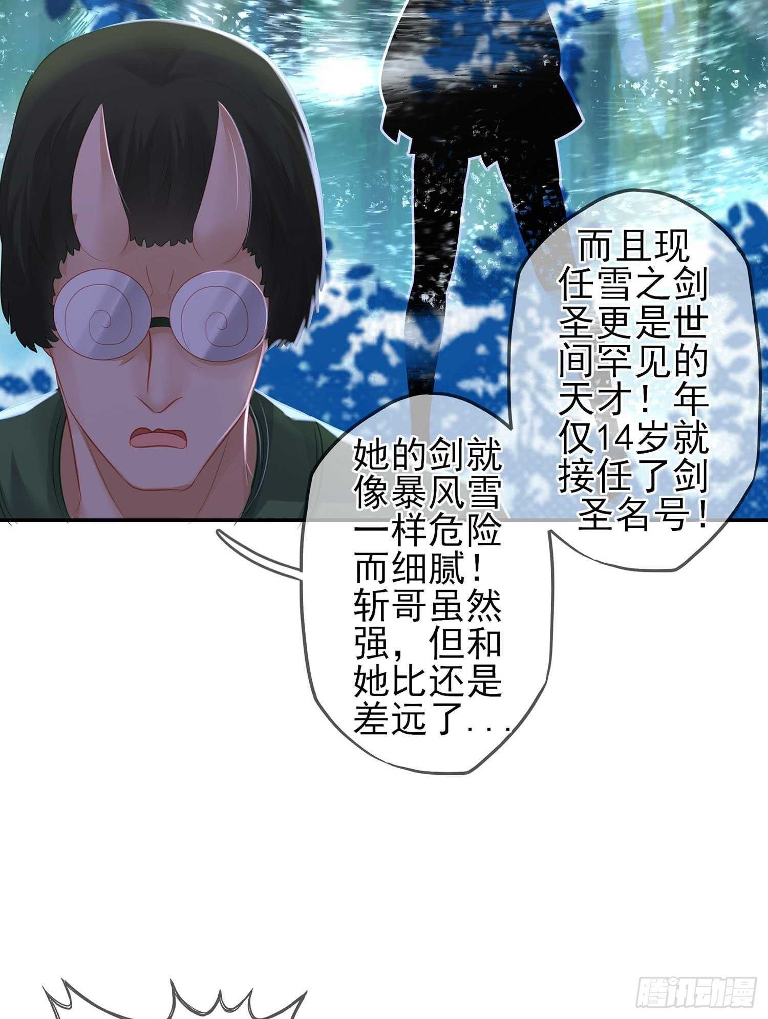 所谓天才