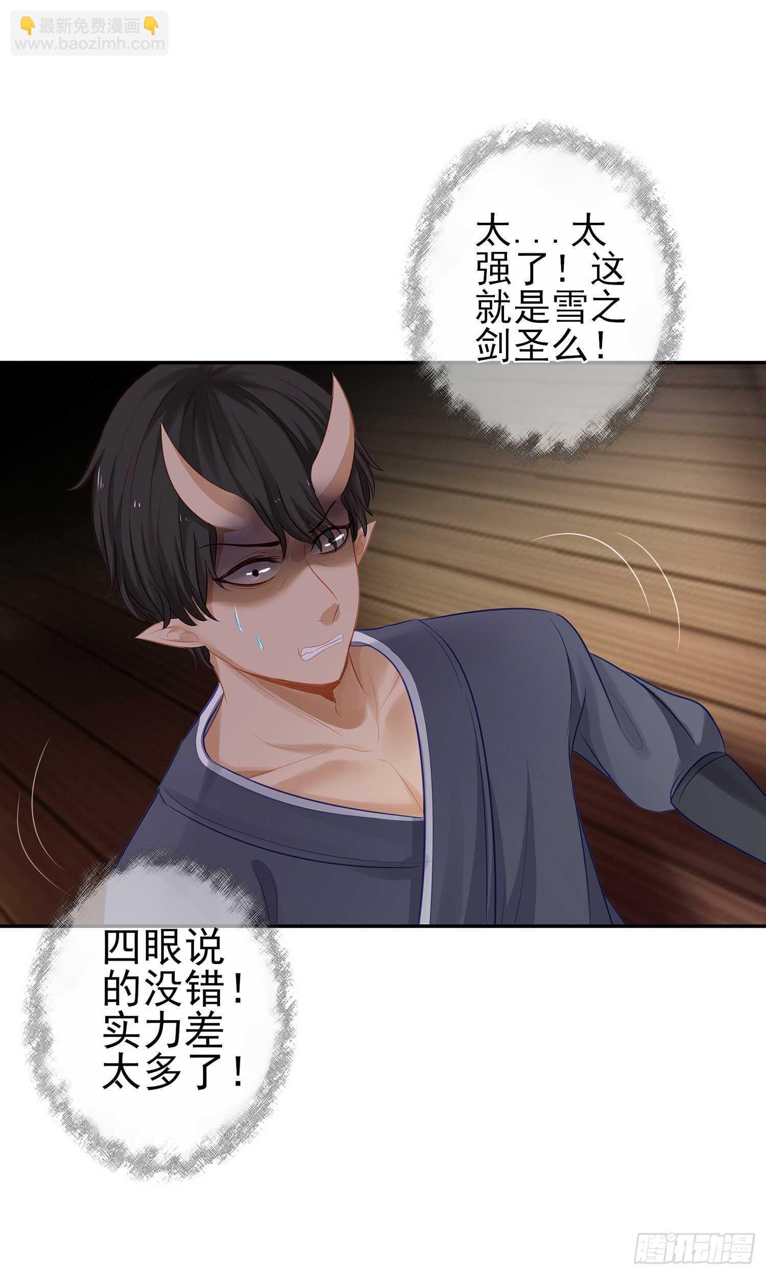所谓天才