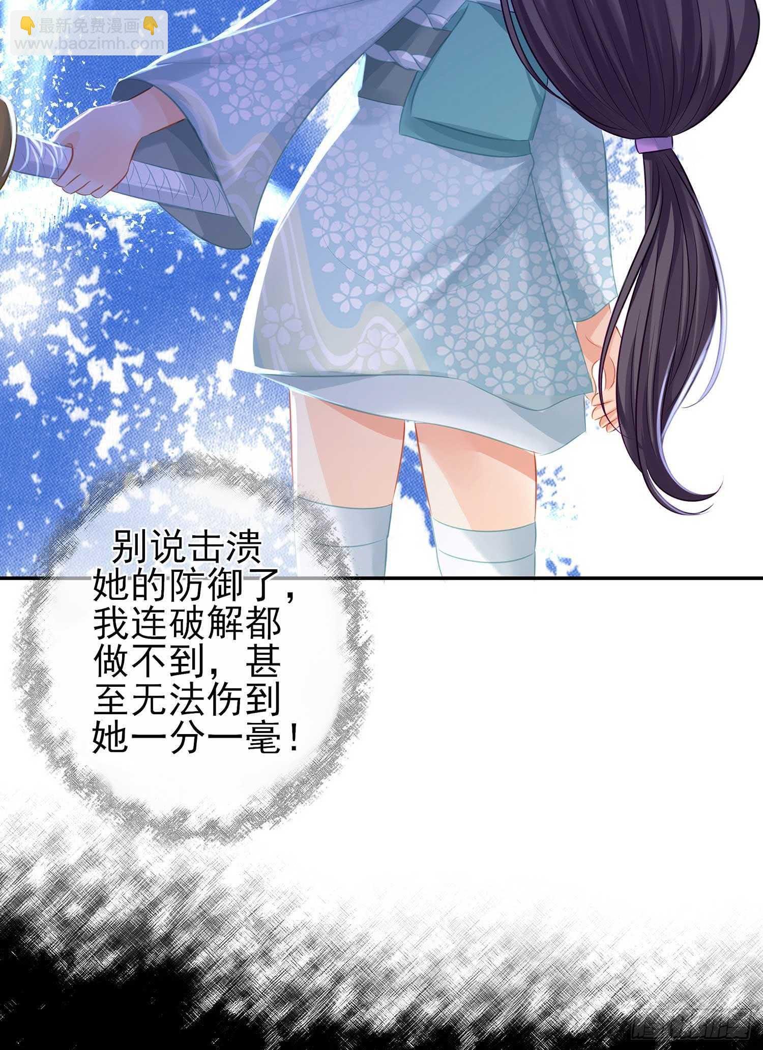 所谓天才
