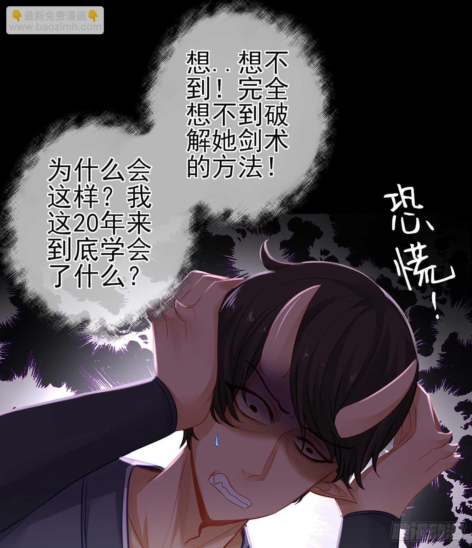 所谓天才
