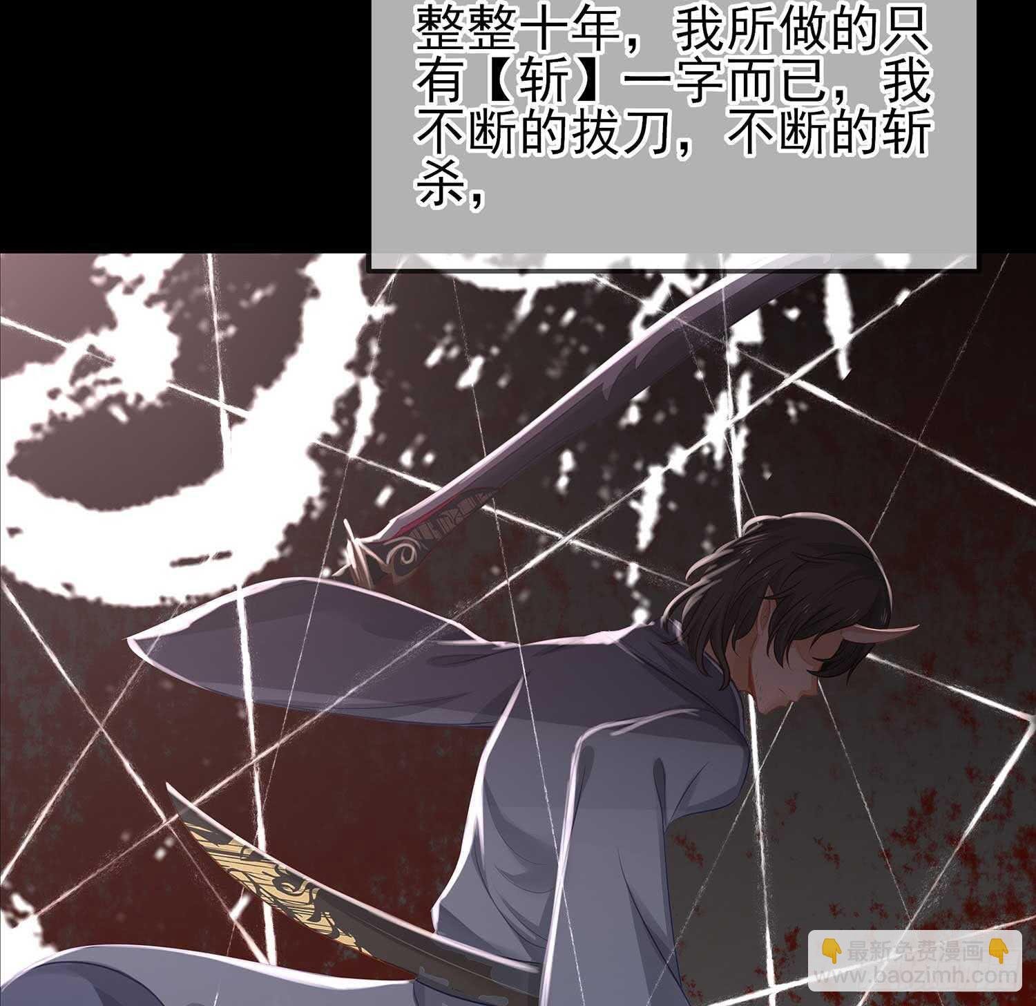 所谓天才