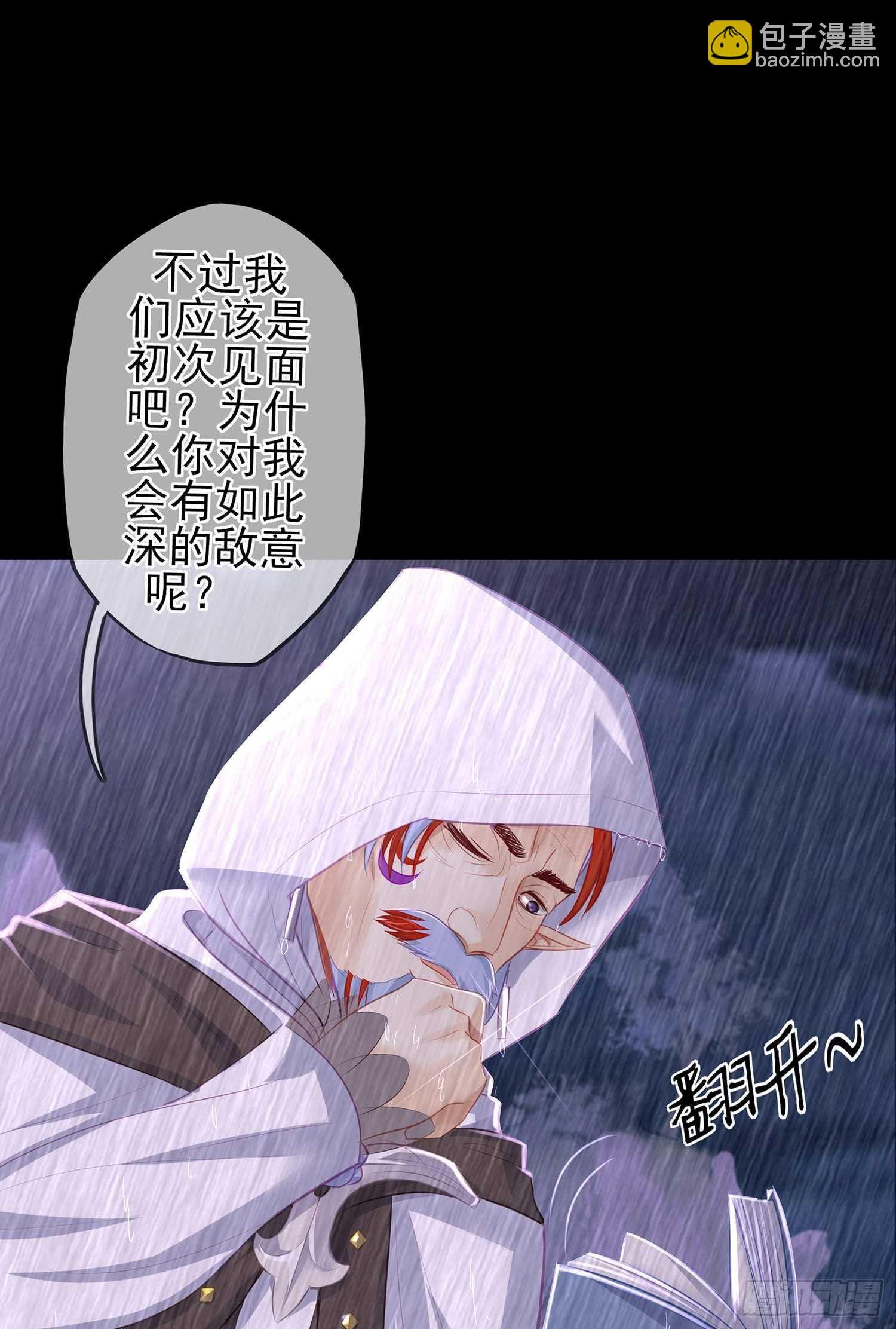 所谓天才