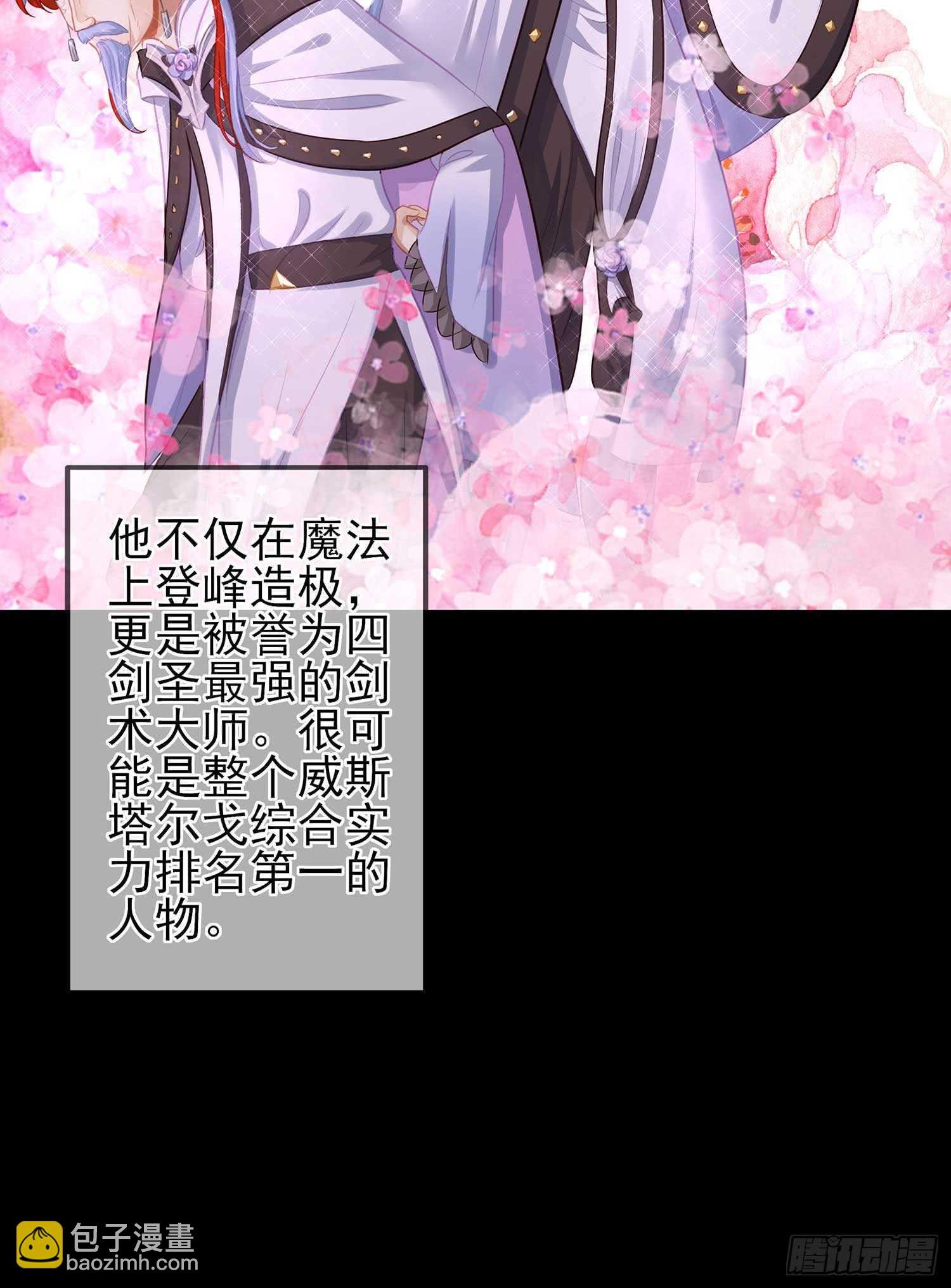 所谓天才