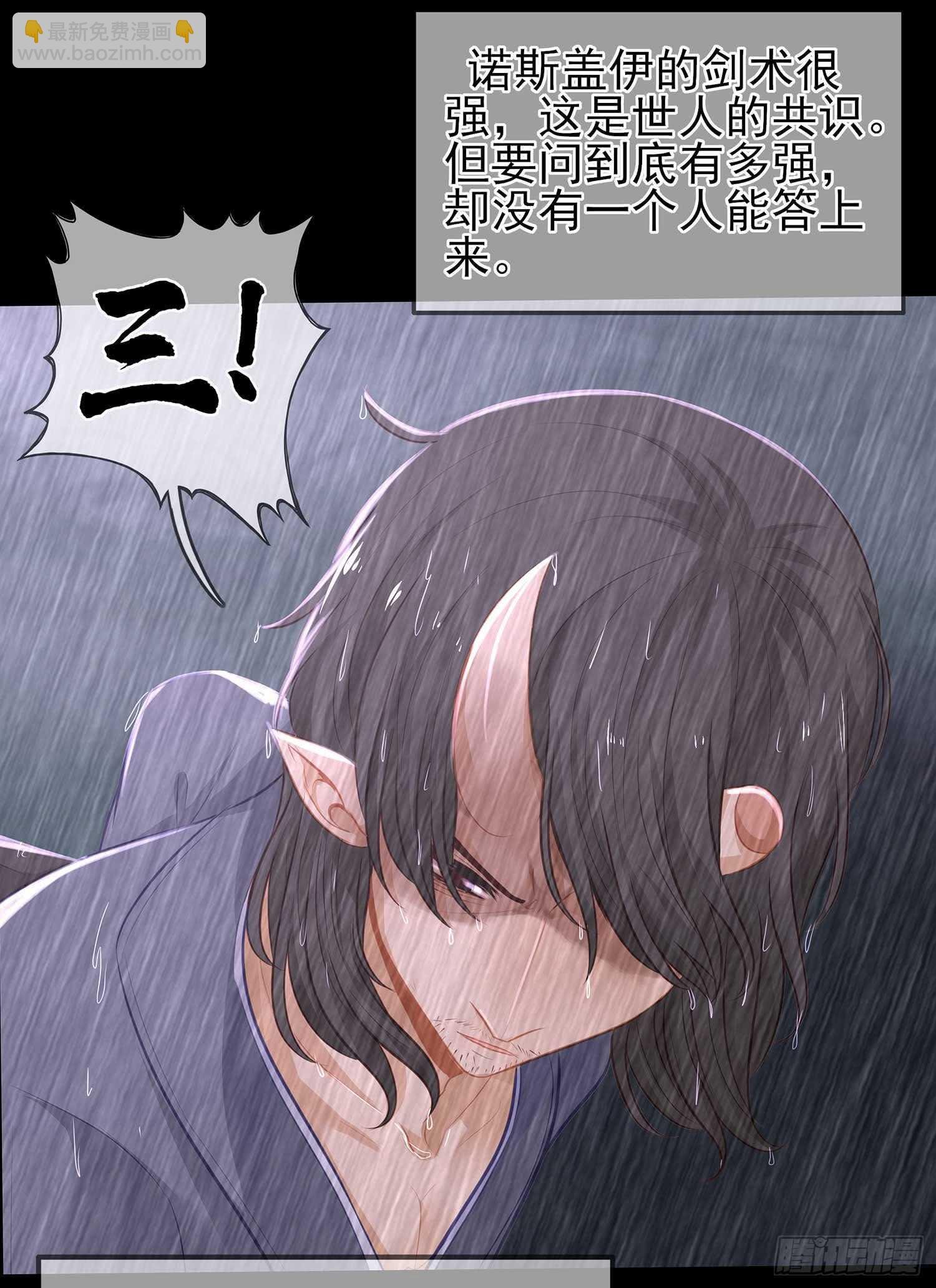 所谓天才