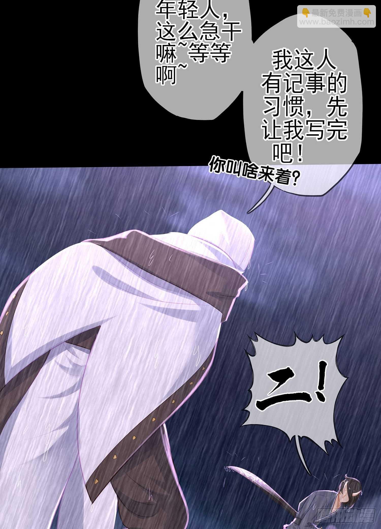 所谓天才
