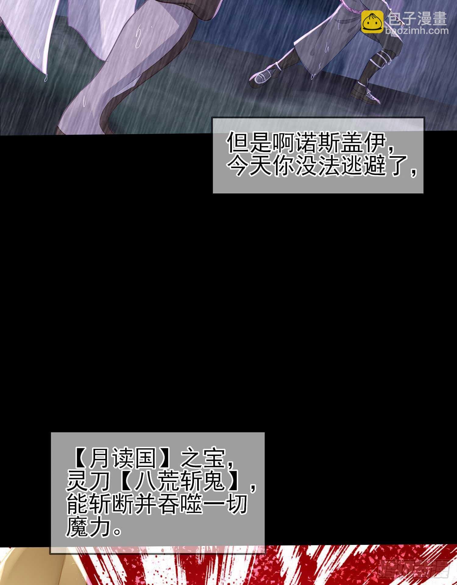 所谓天才