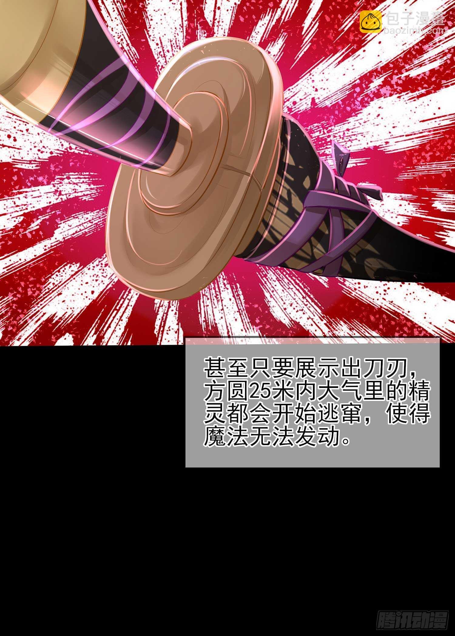 所谓天才