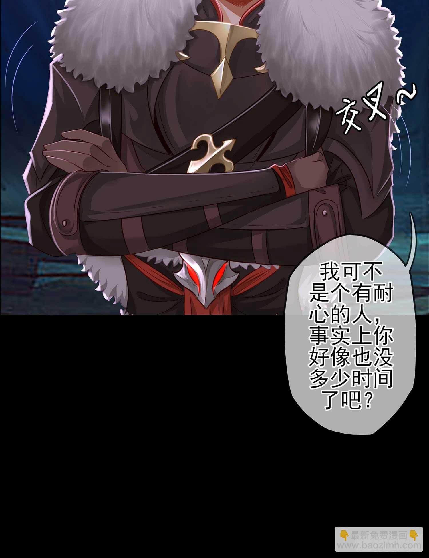 绝境