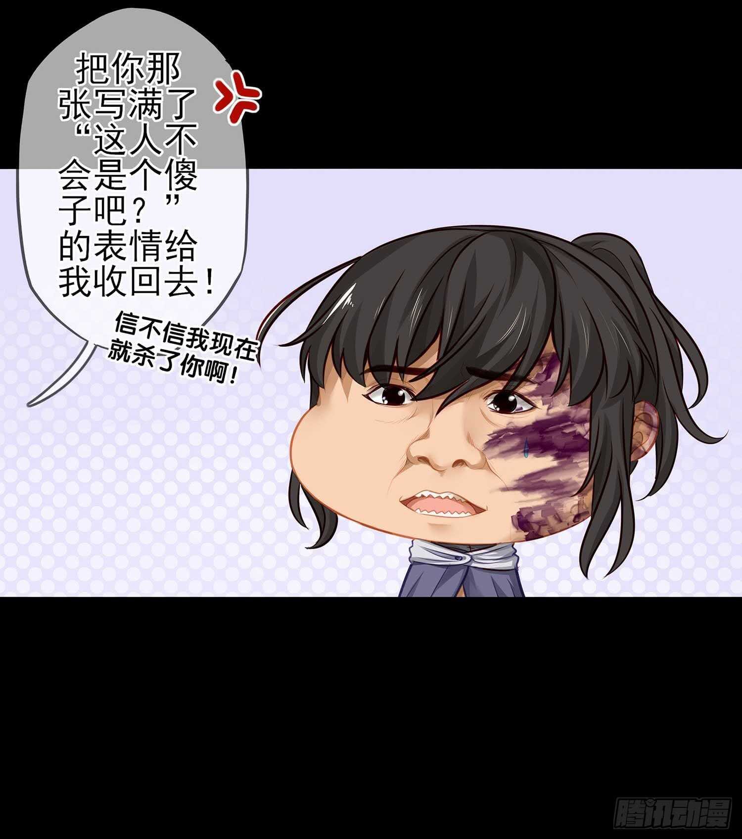 绝境
