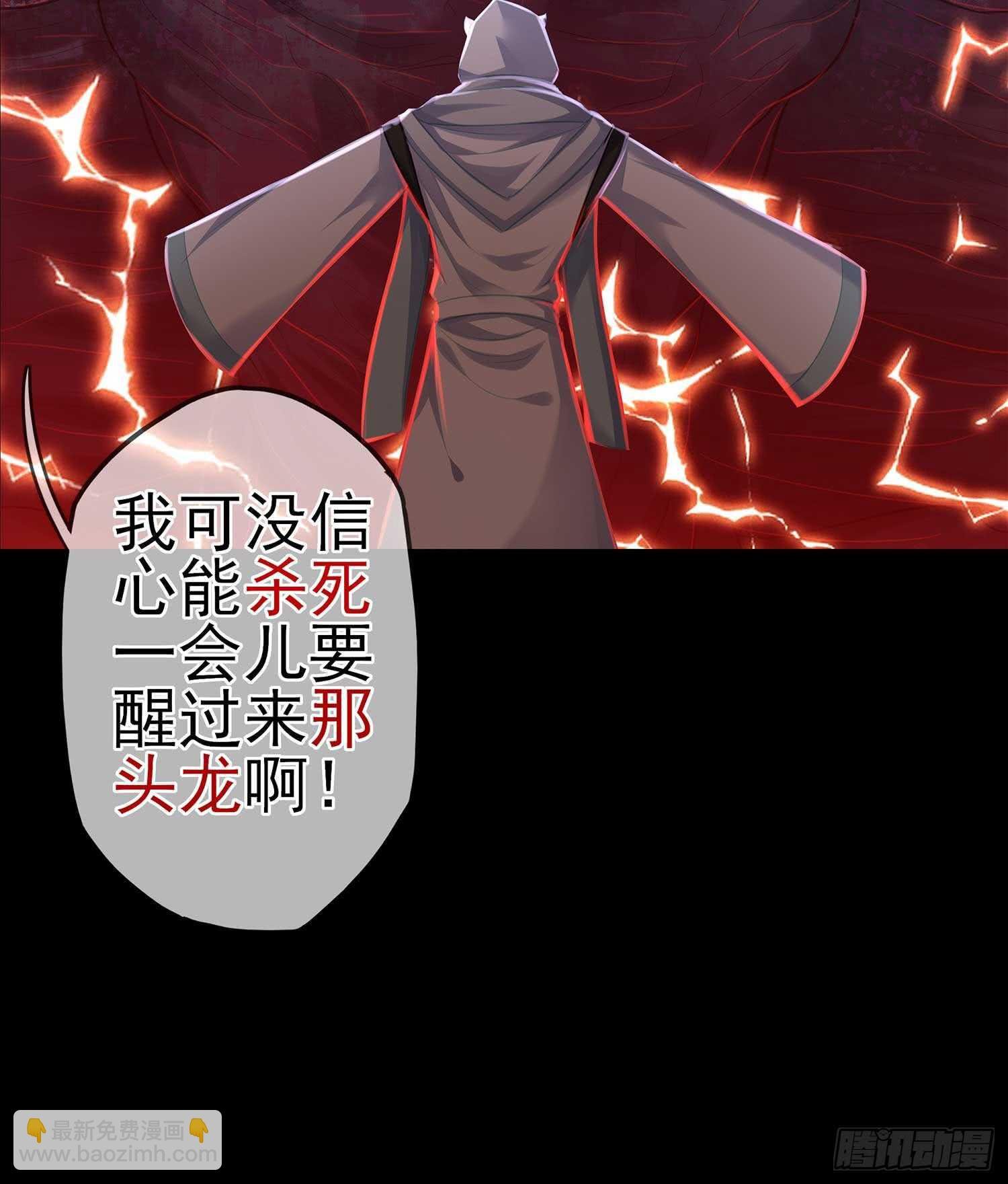 绝境