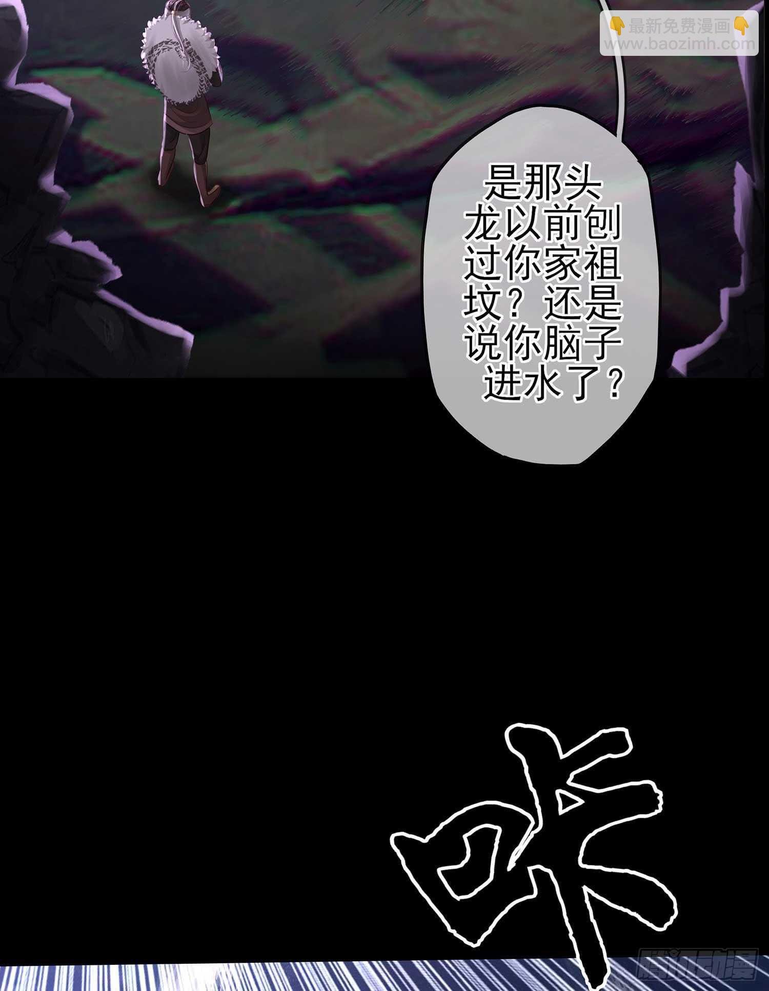 绝境