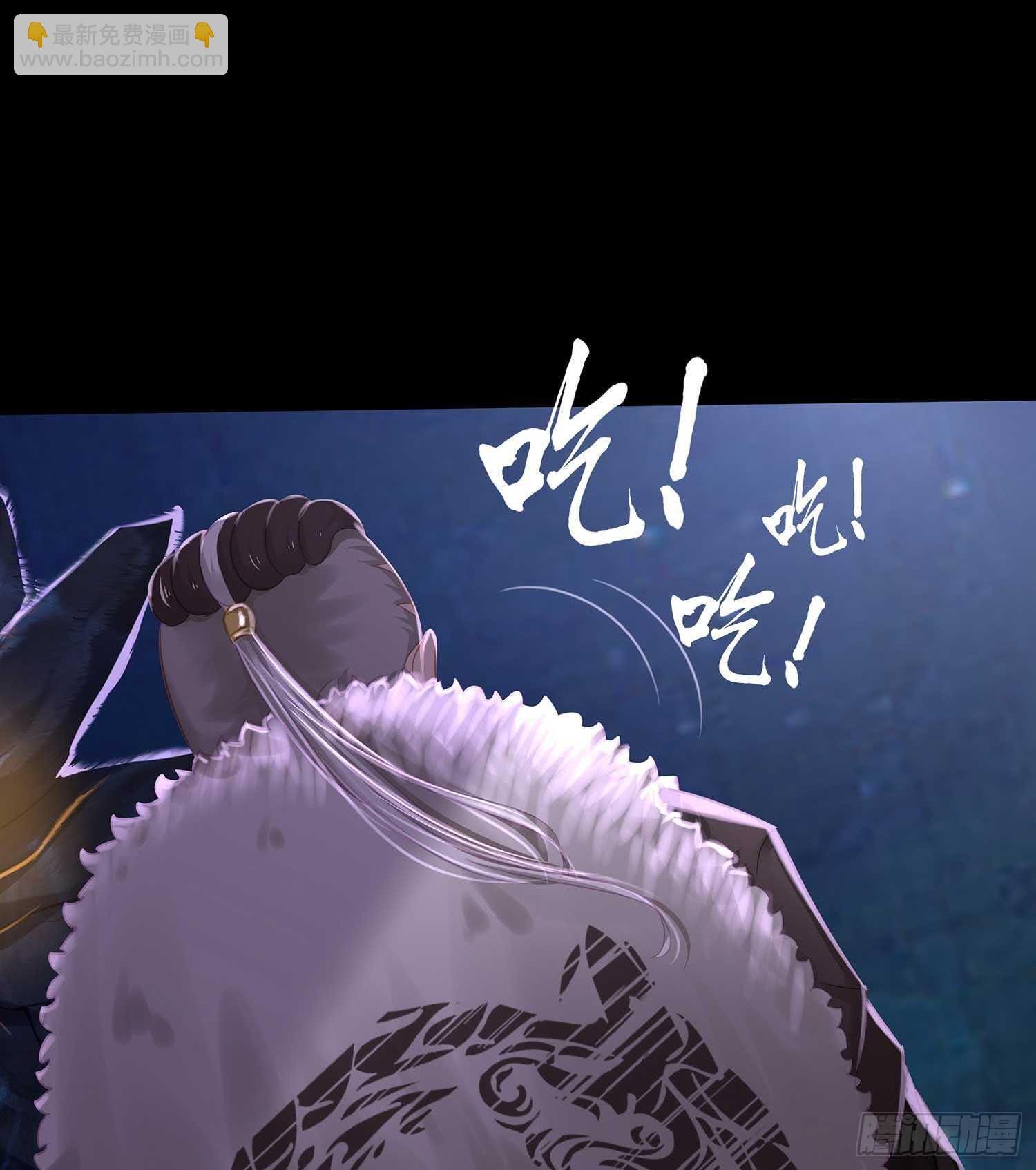 绝境