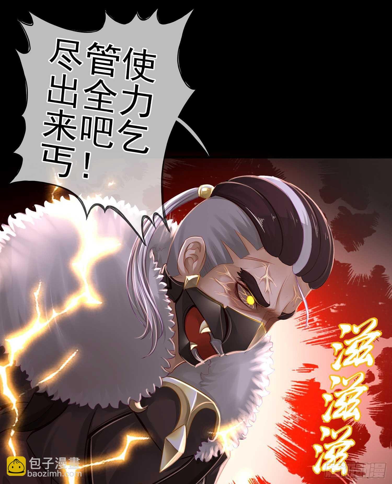 绝境