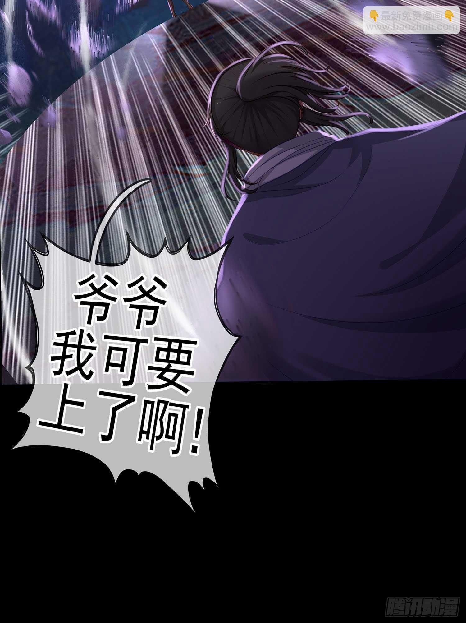 绝境