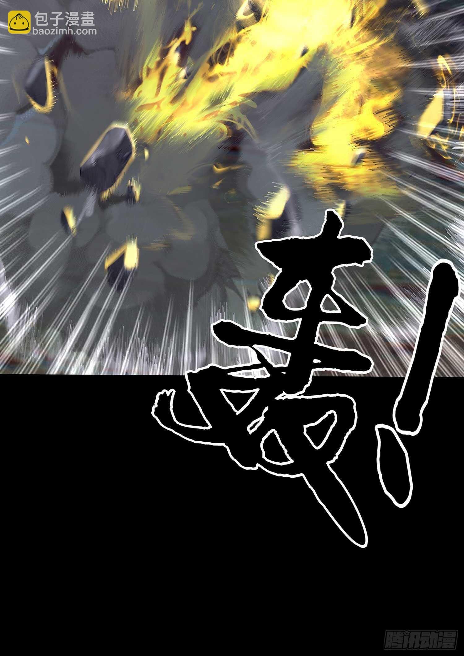 绝境