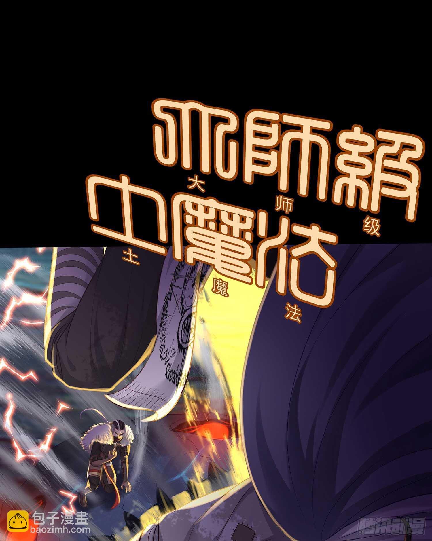 绝境