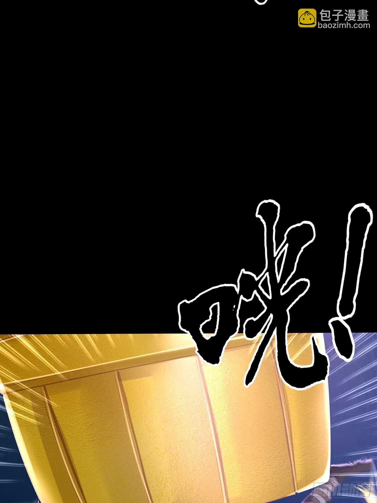 绝境