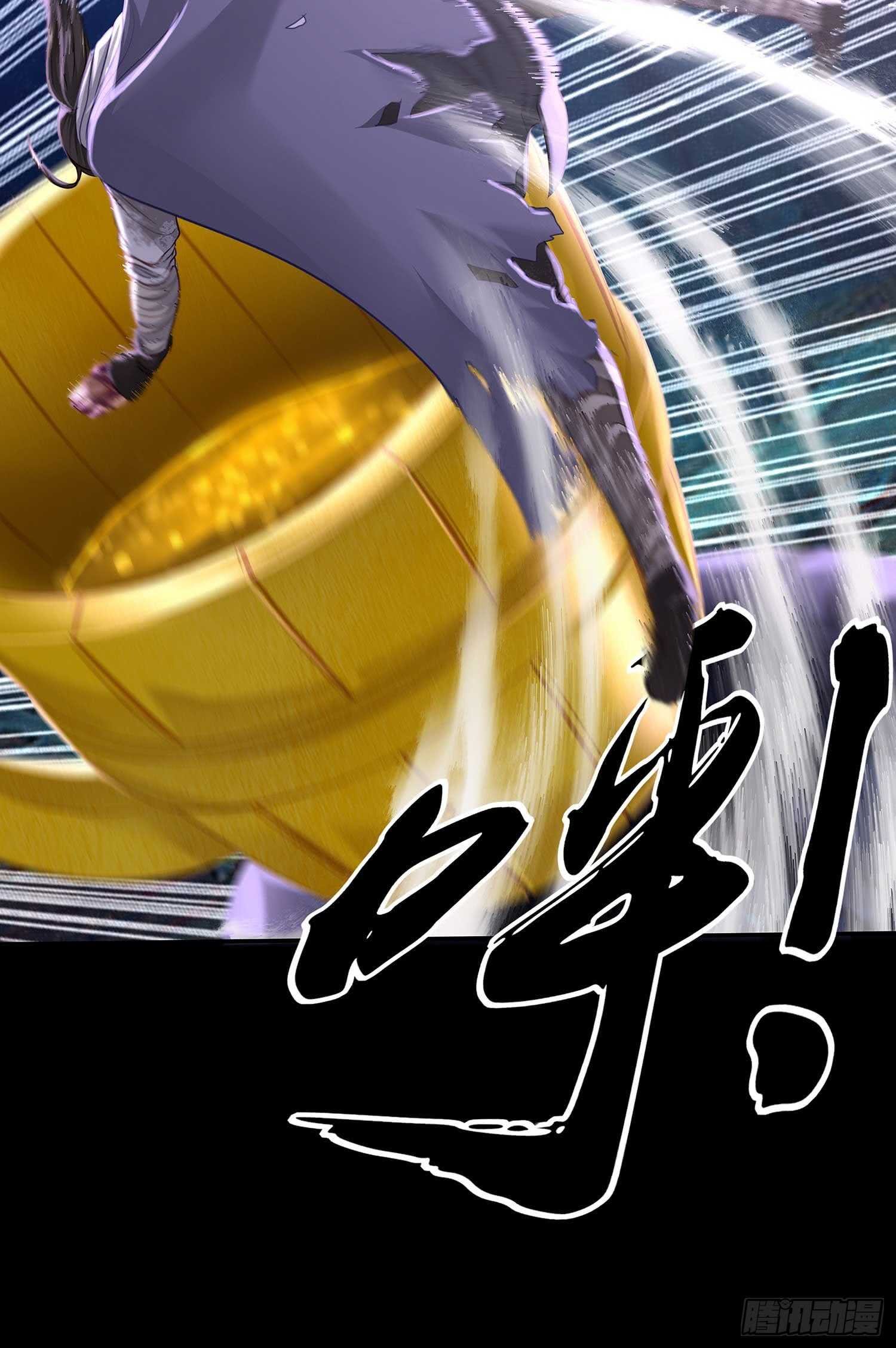绝境