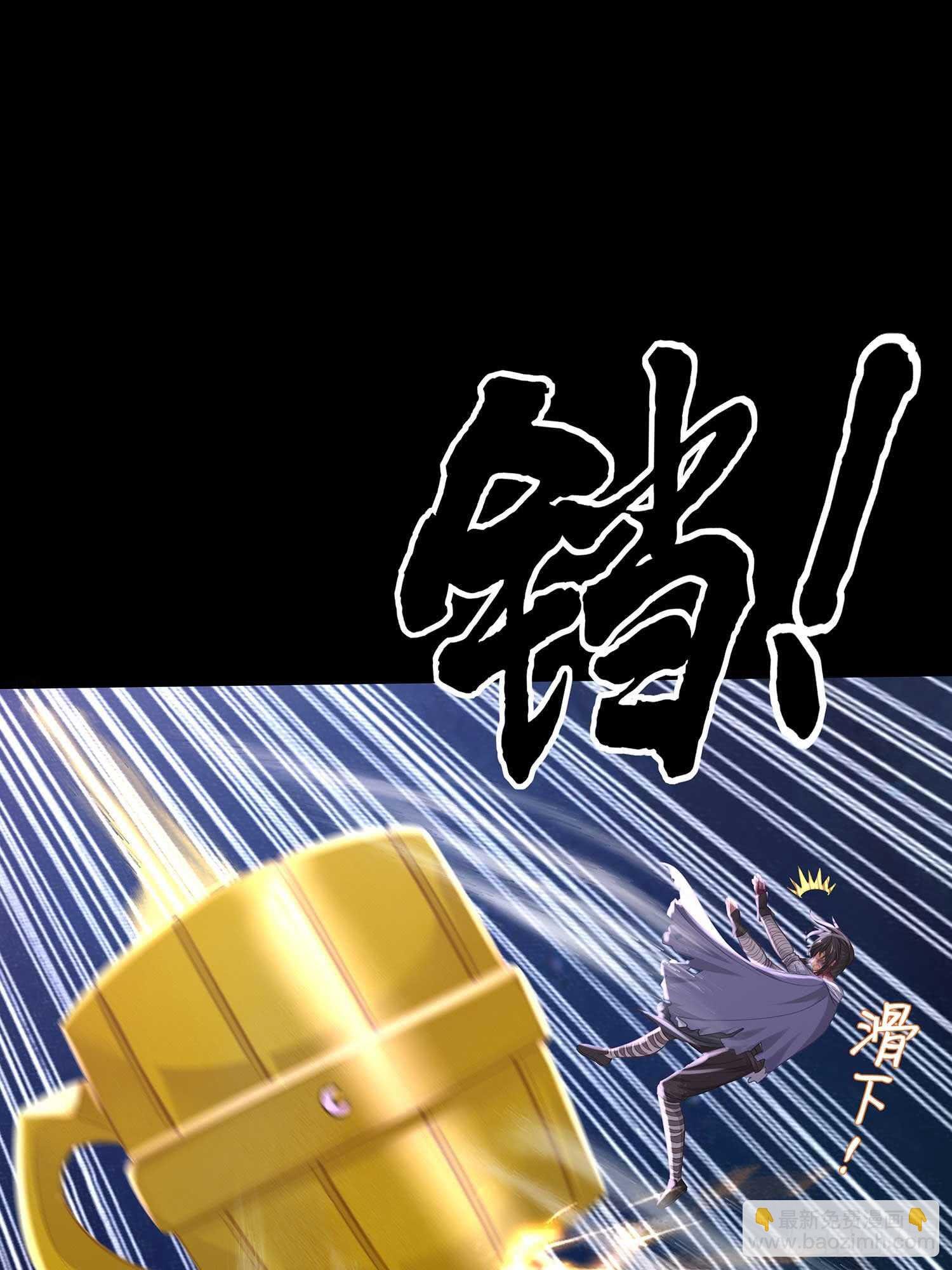 绝境