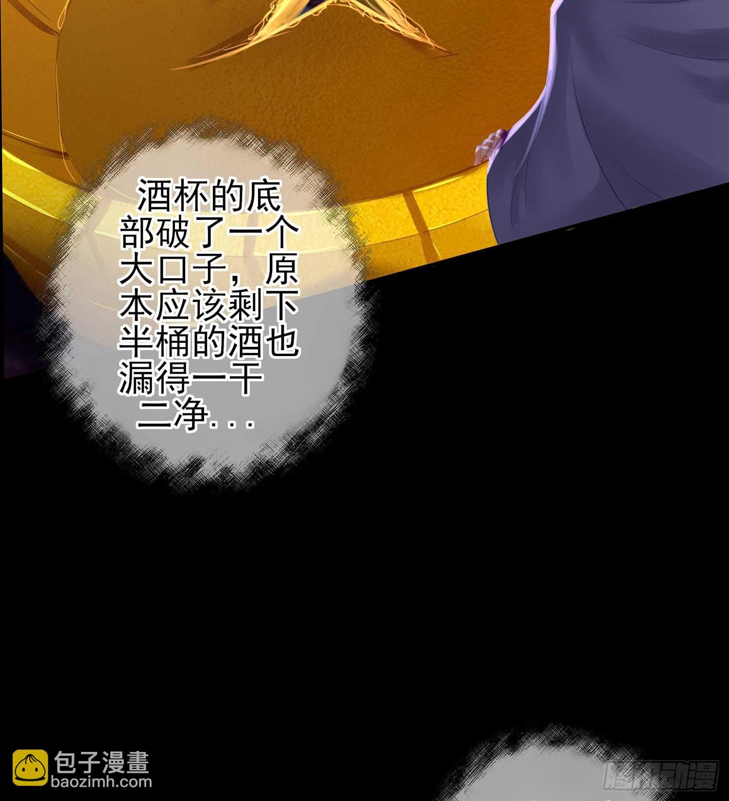 熔岩