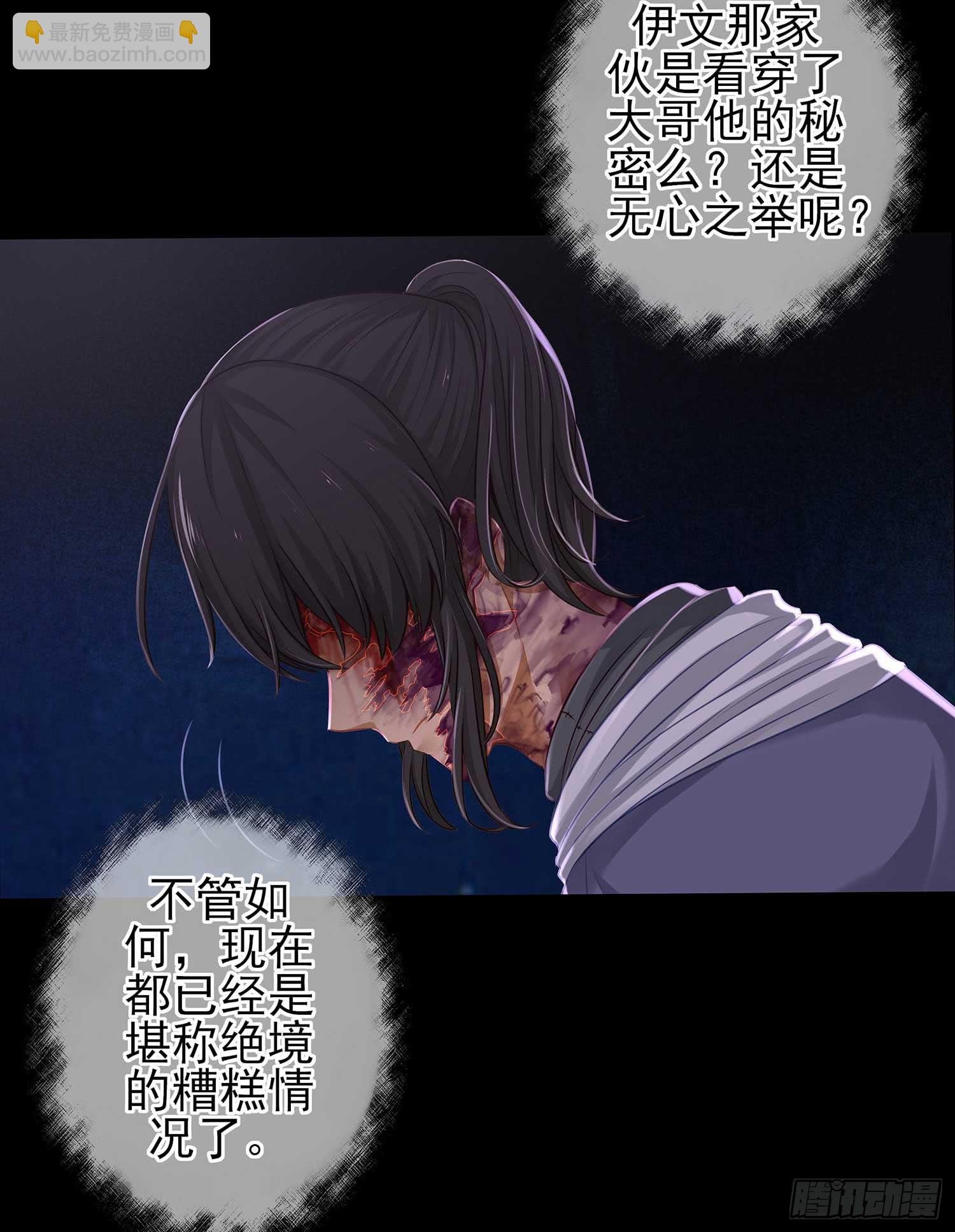 熔岩