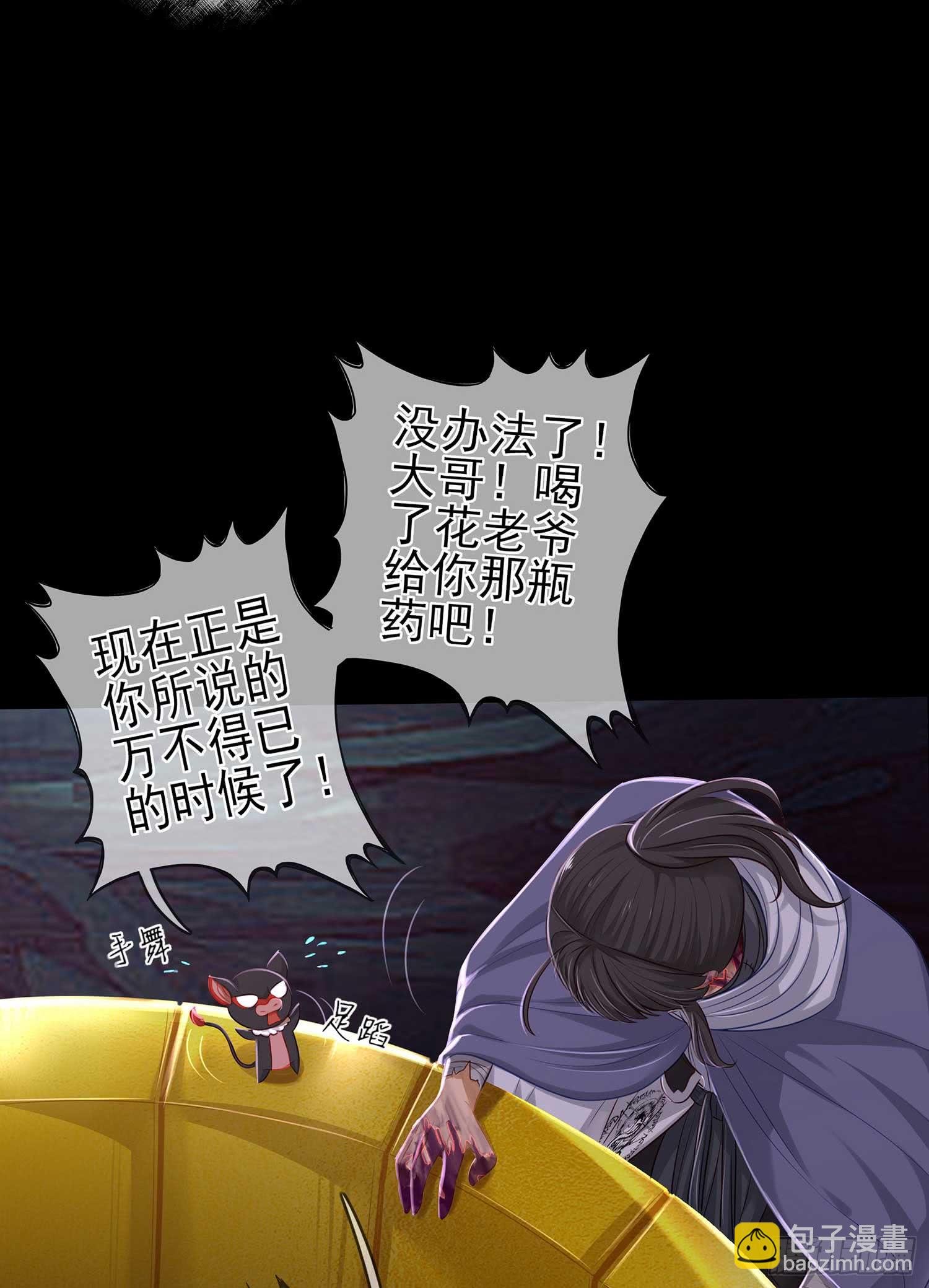 熔岩