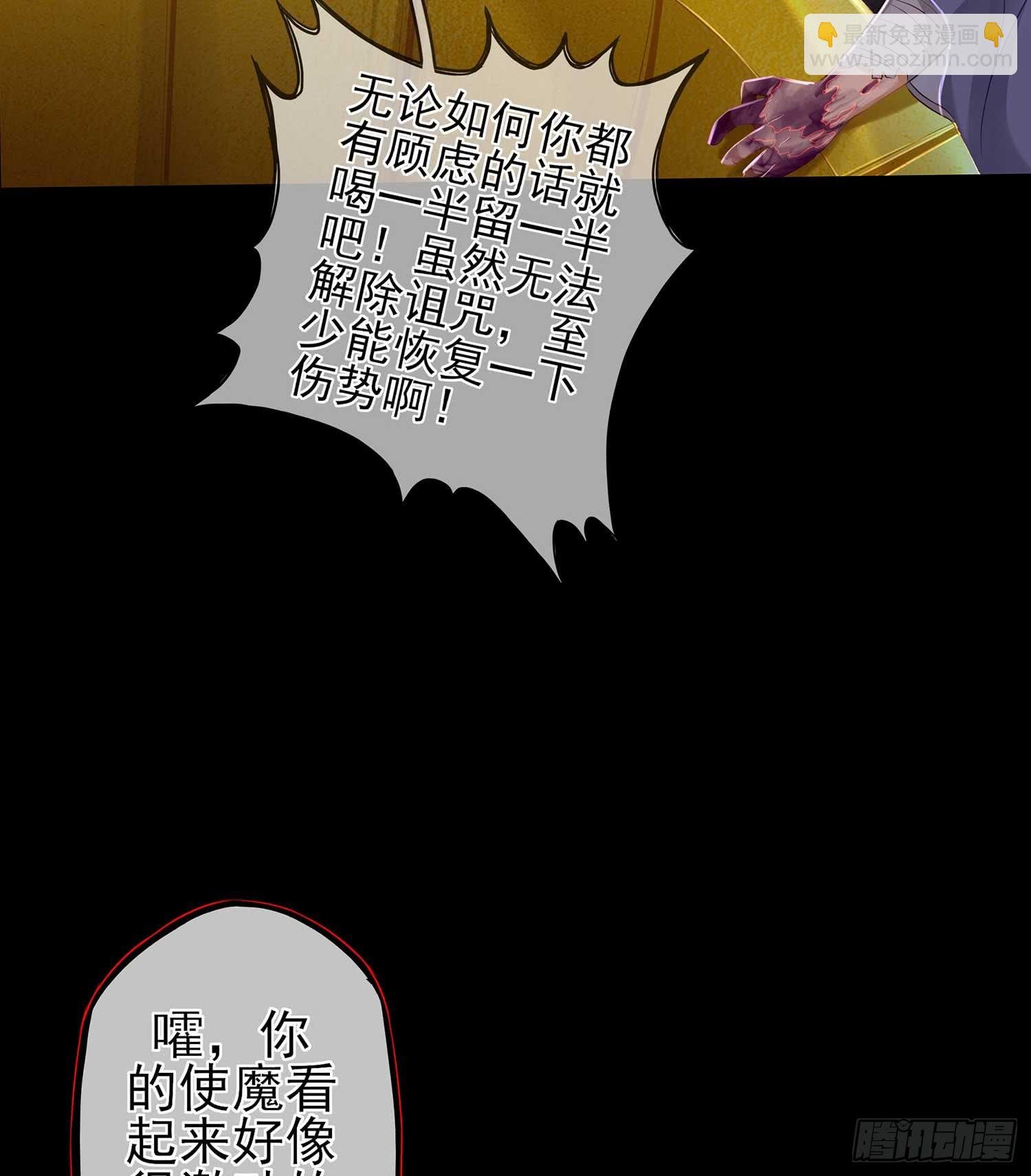 熔岩