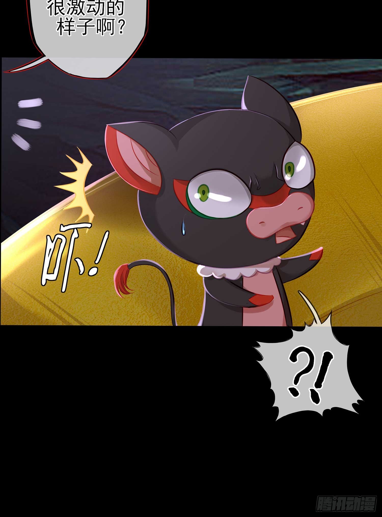 熔岩