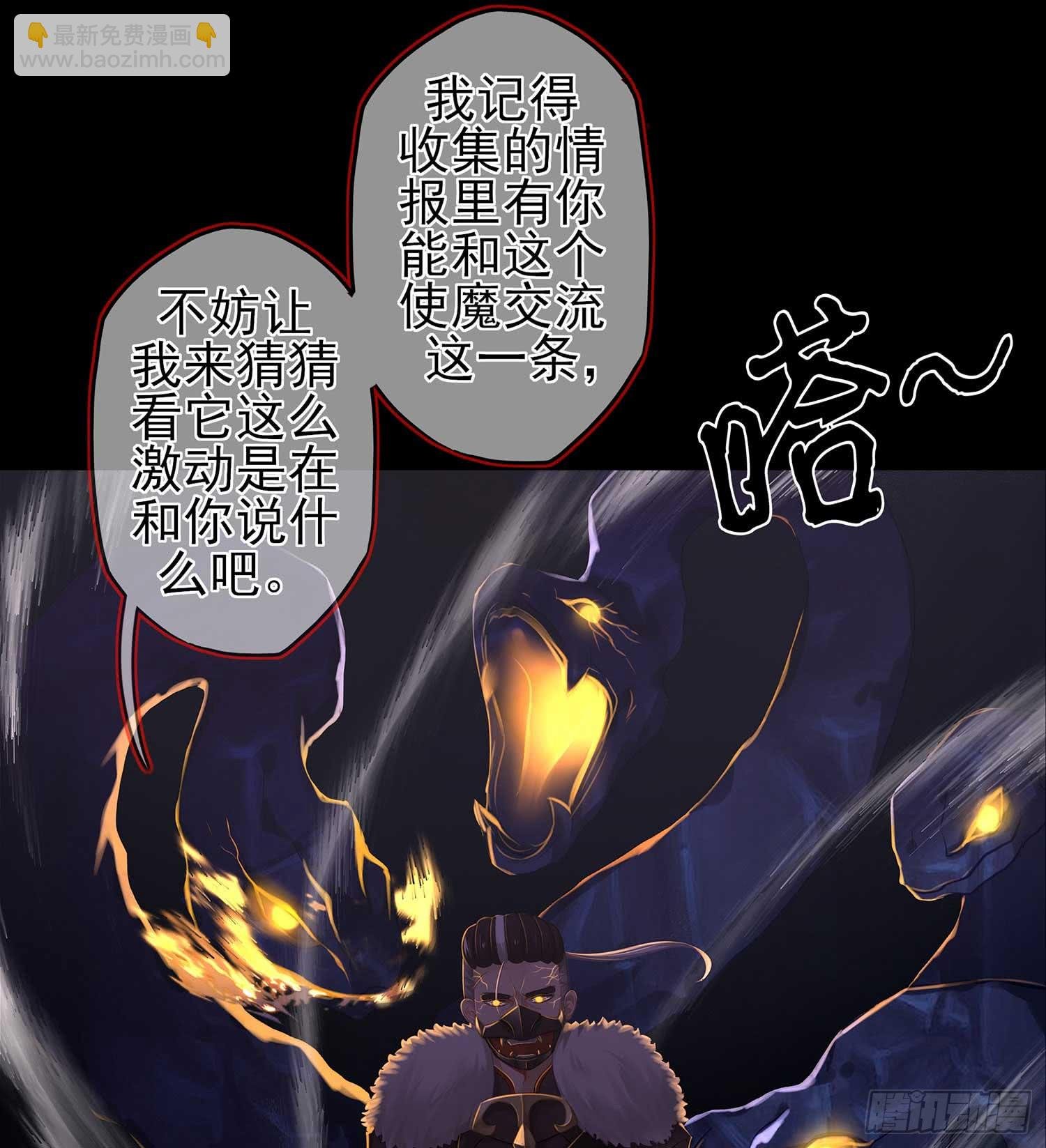 熔岩