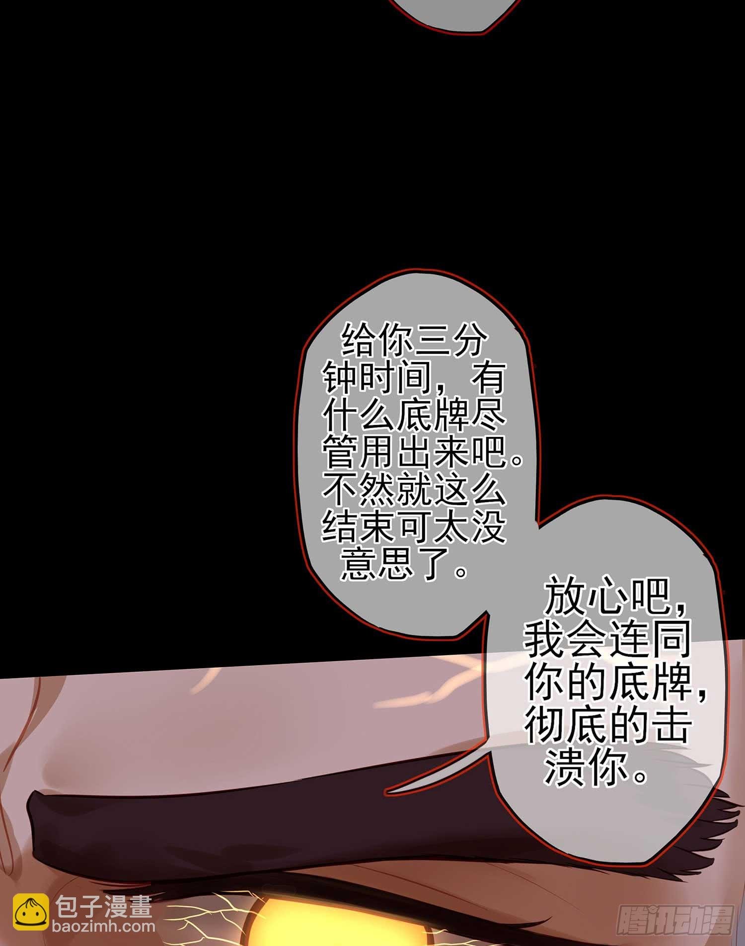 熔岩