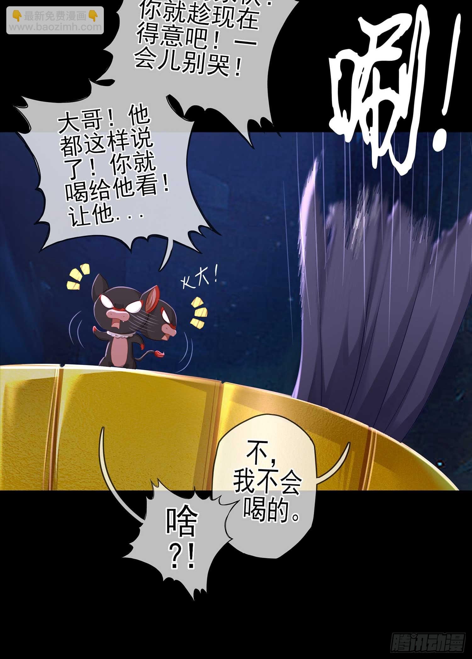 熔岩