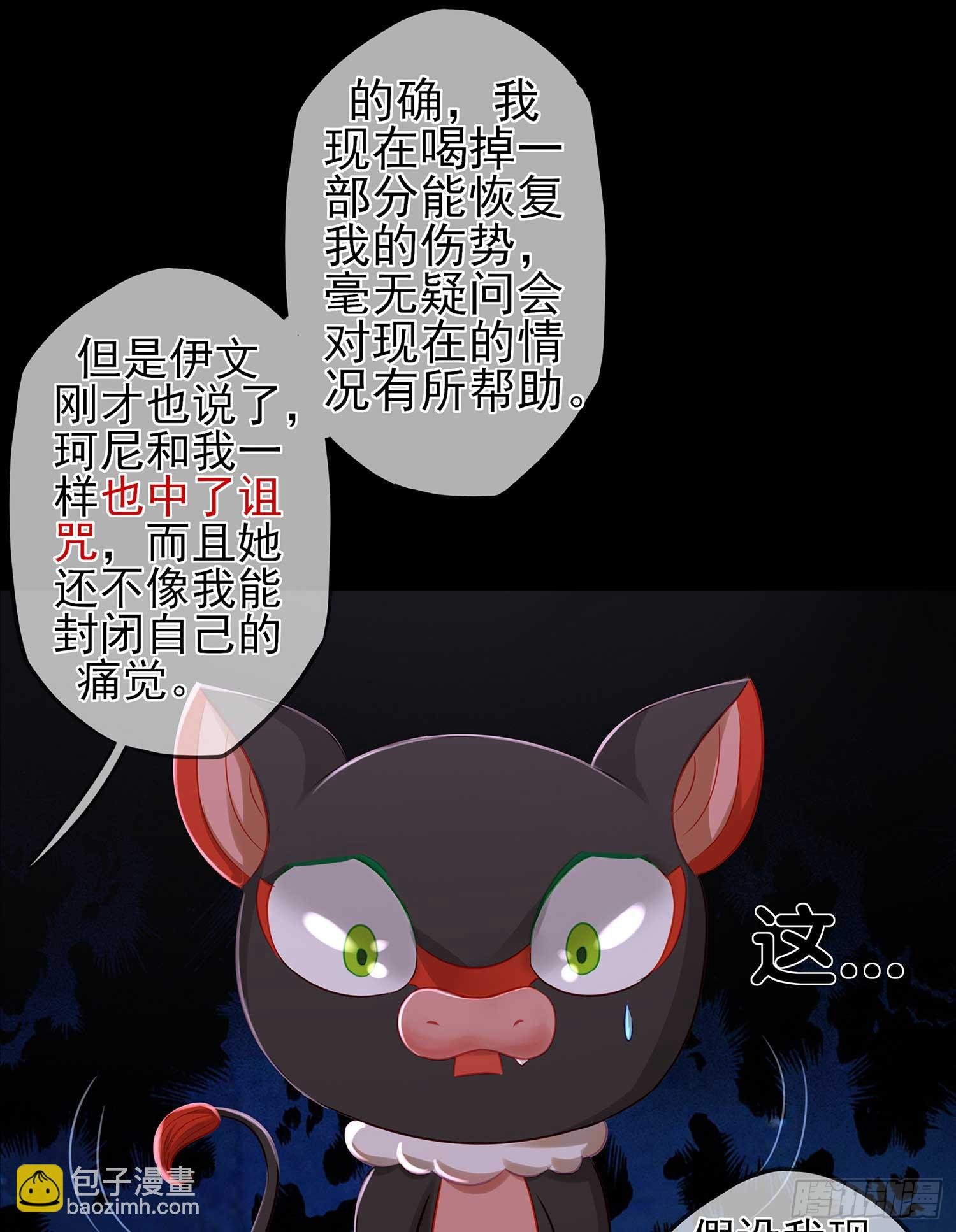 熔岩