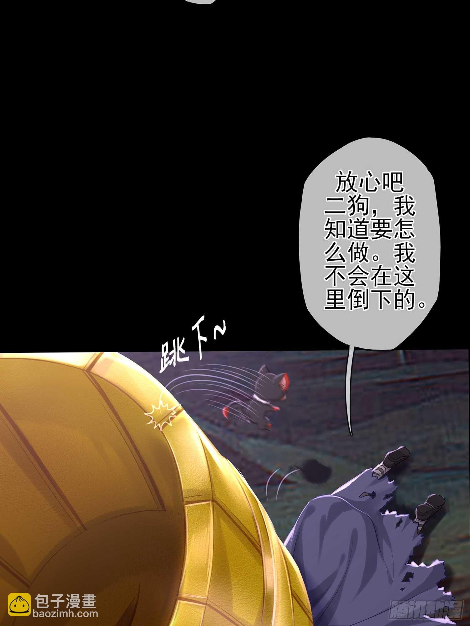 熔岩