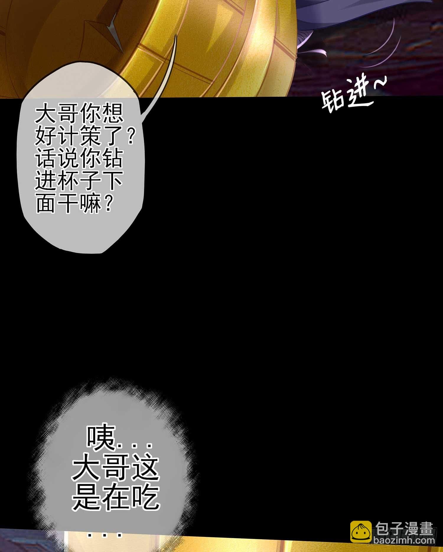 熔岩