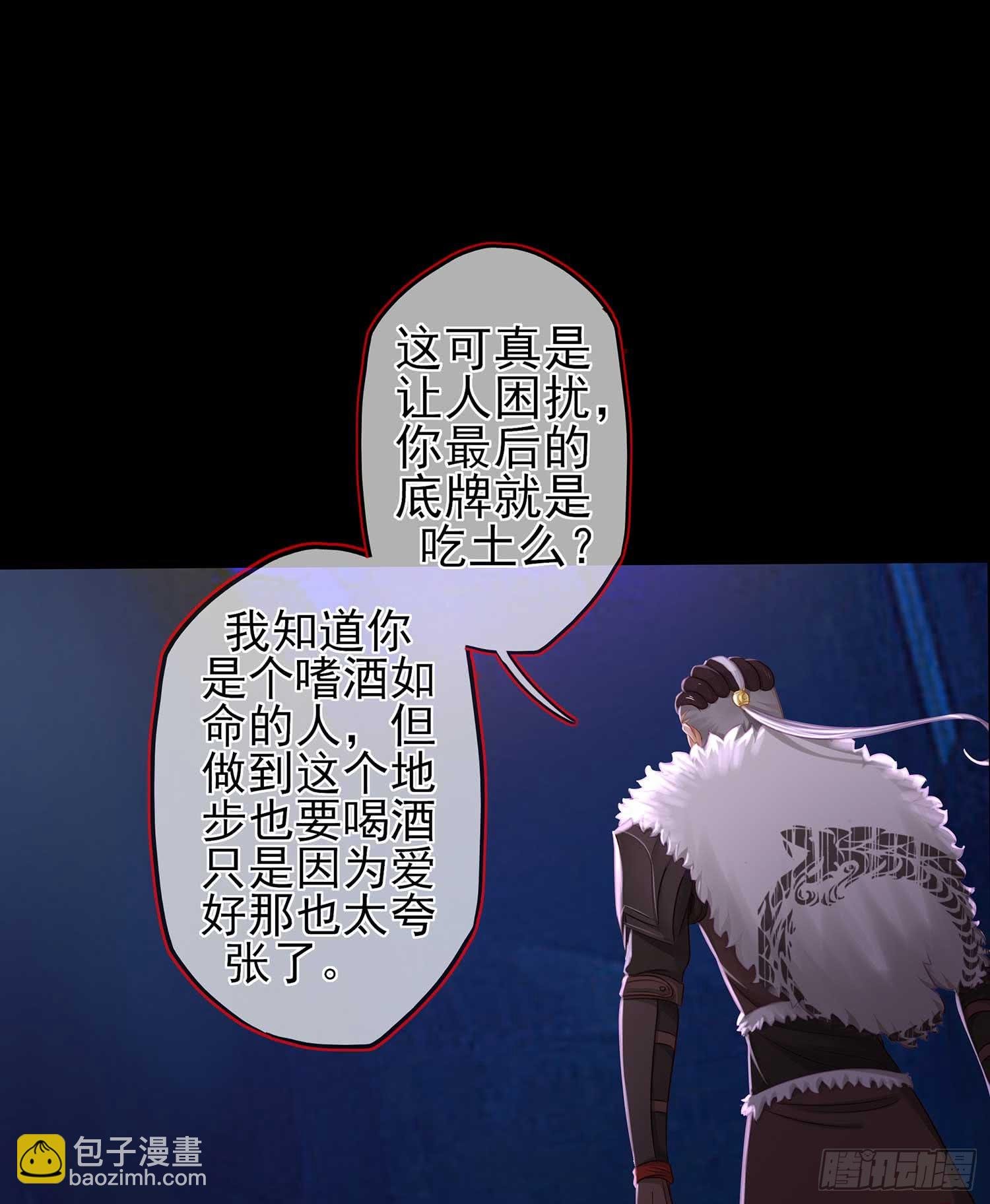 熔岩