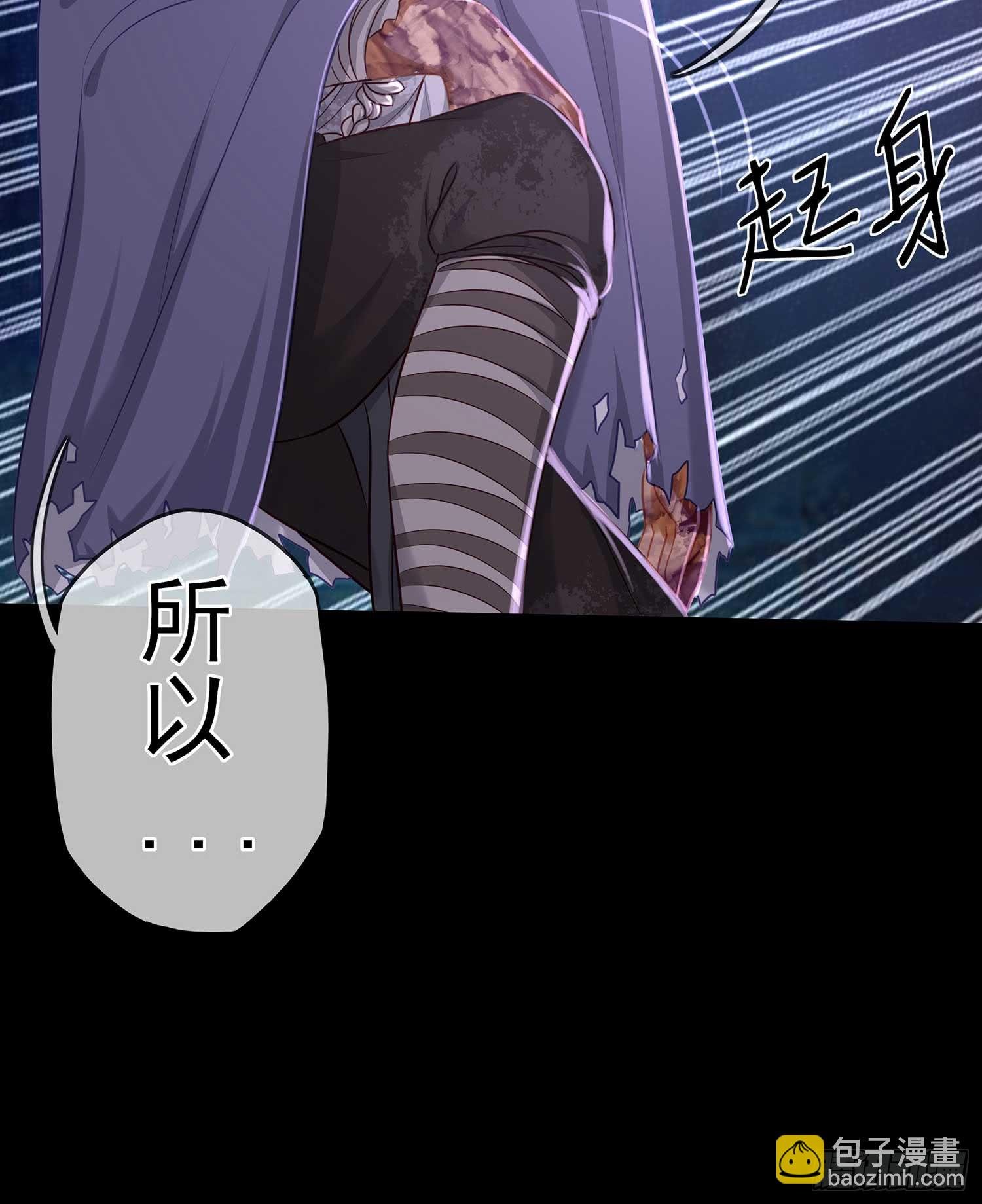 熔岩