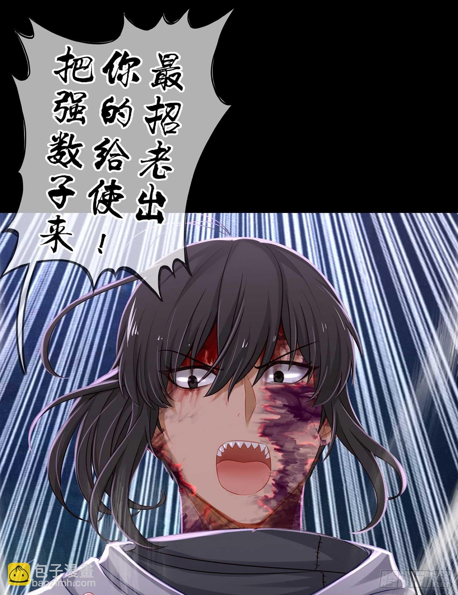 熔岩