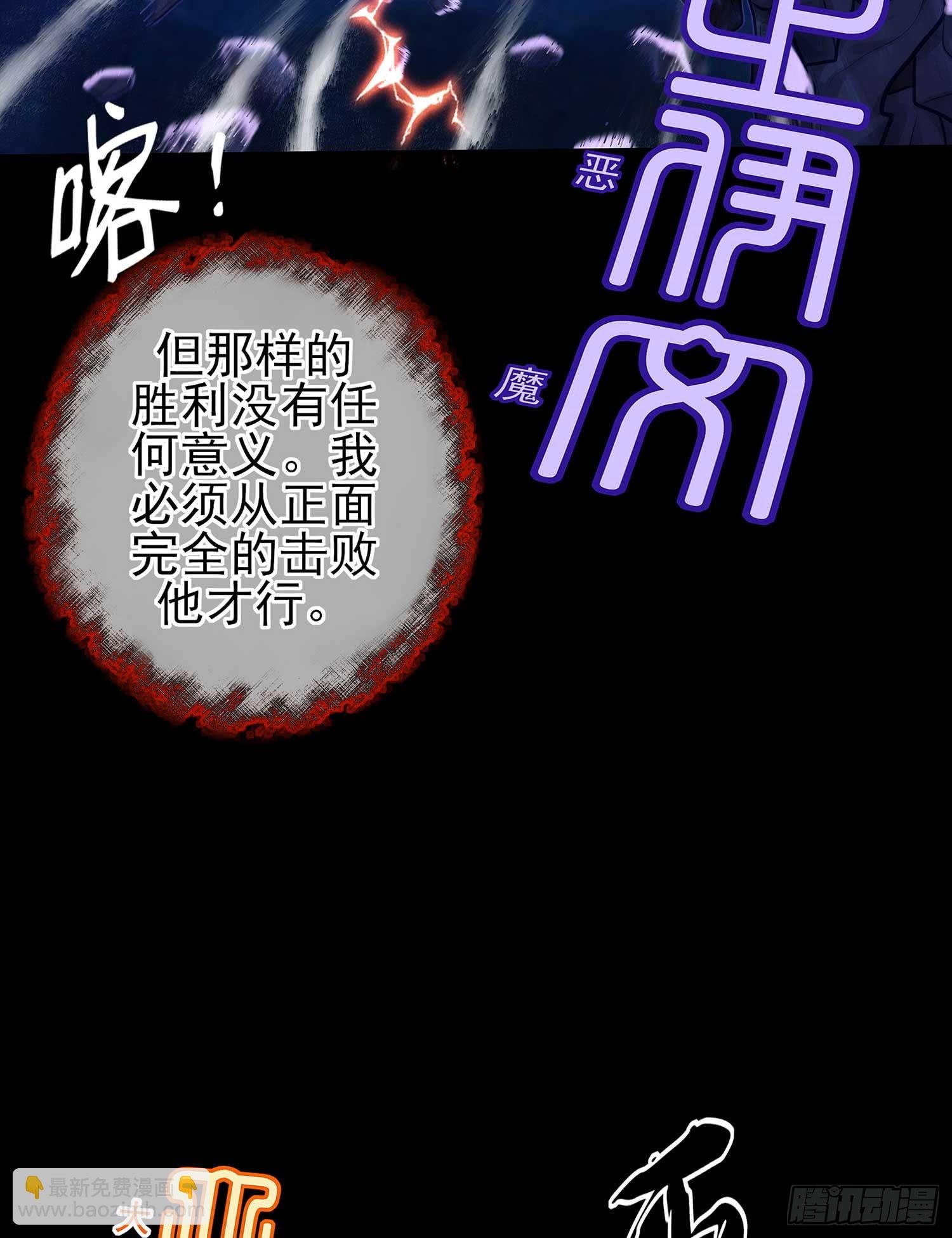 熔岩