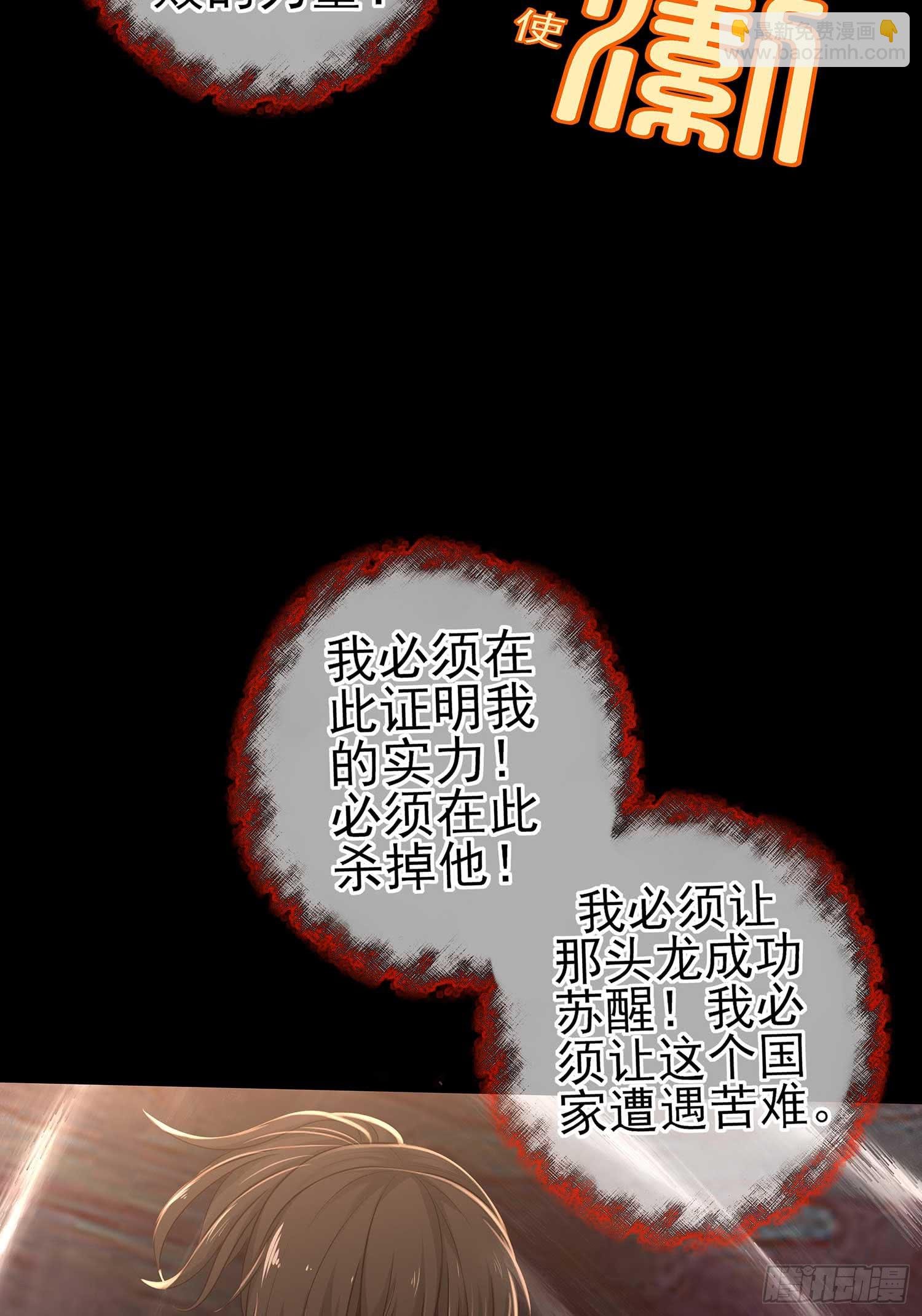 熔岩