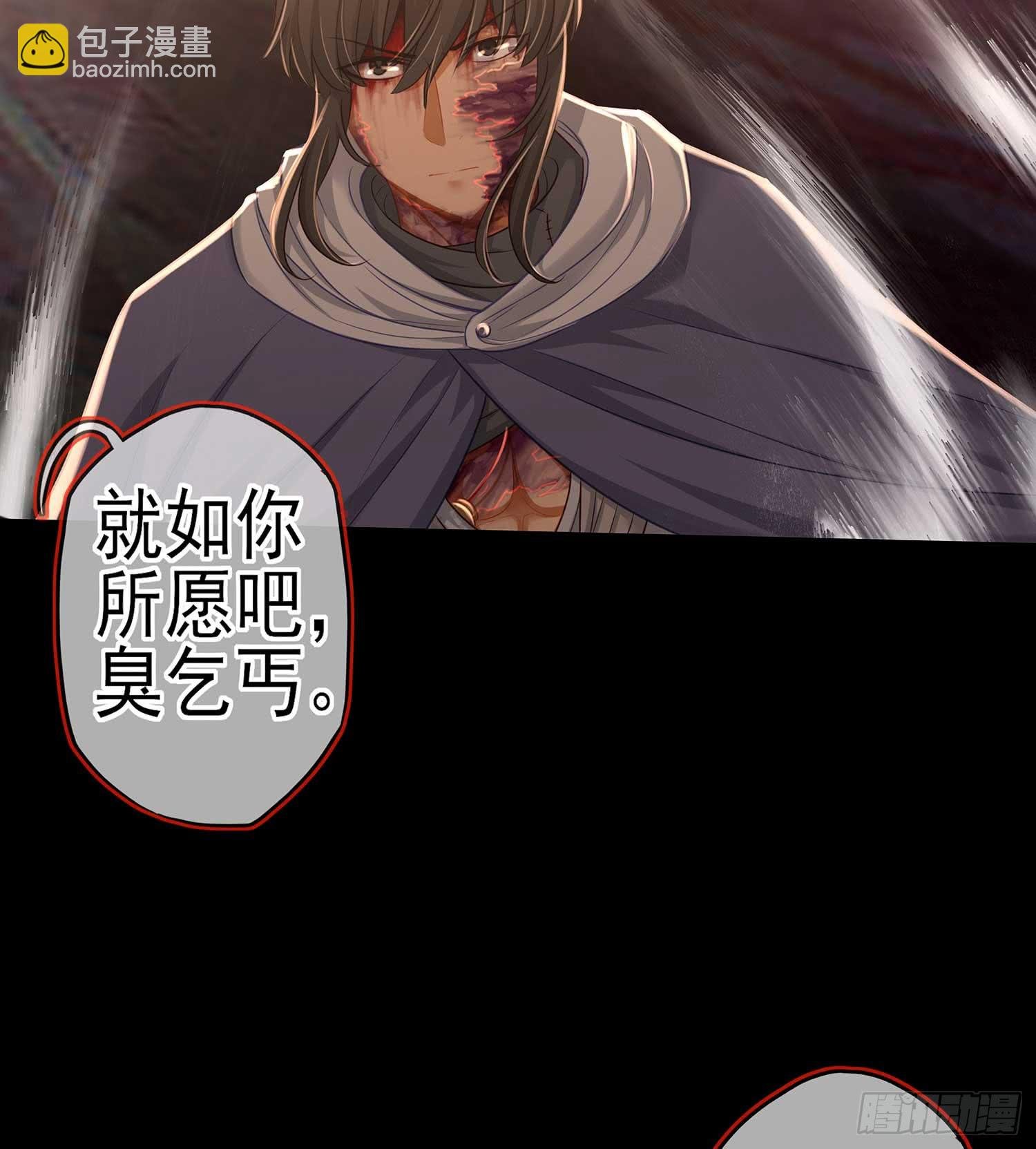 熔岩