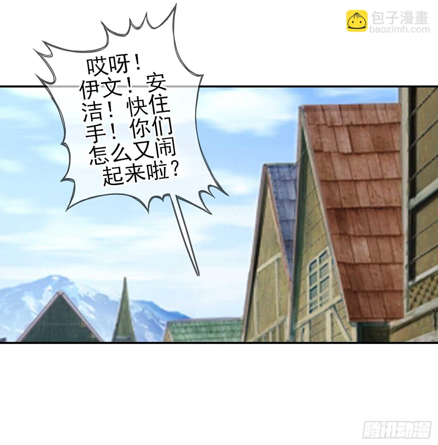 熔岩