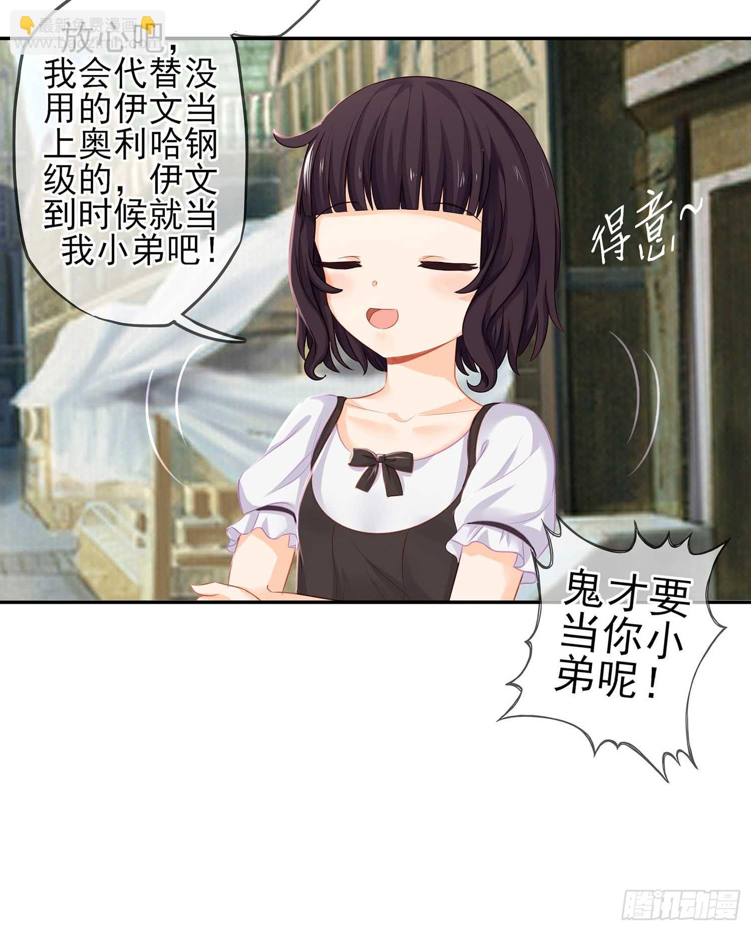 熔岩