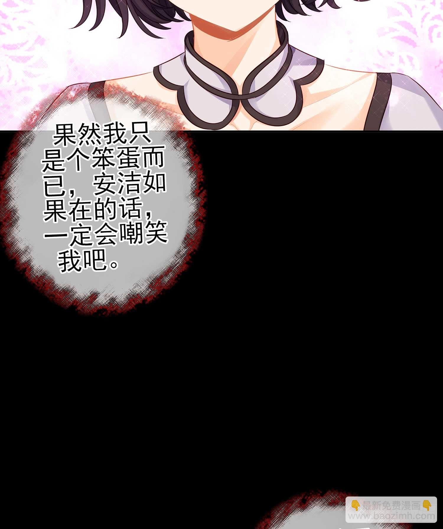 恶人