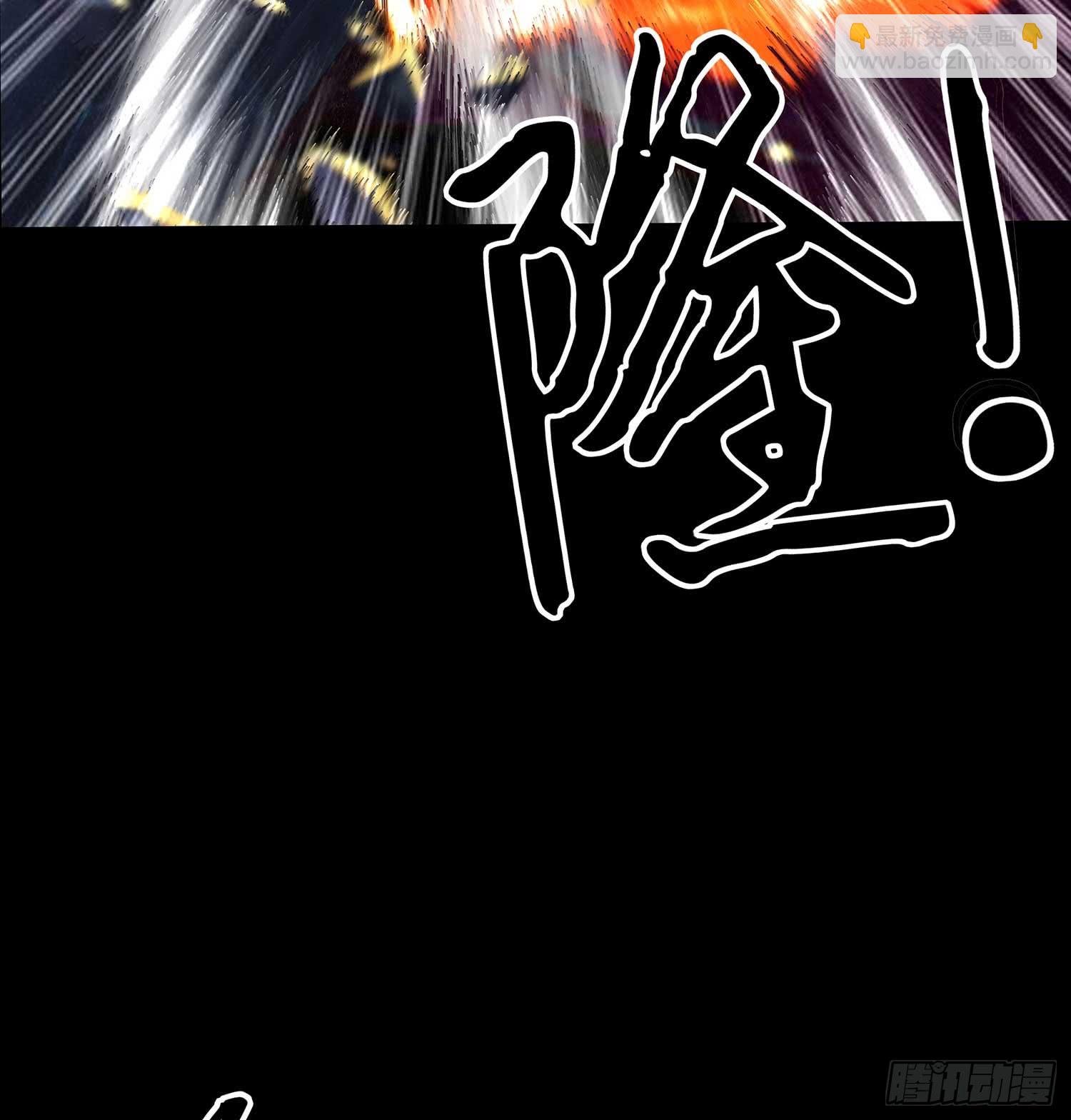 恶人
